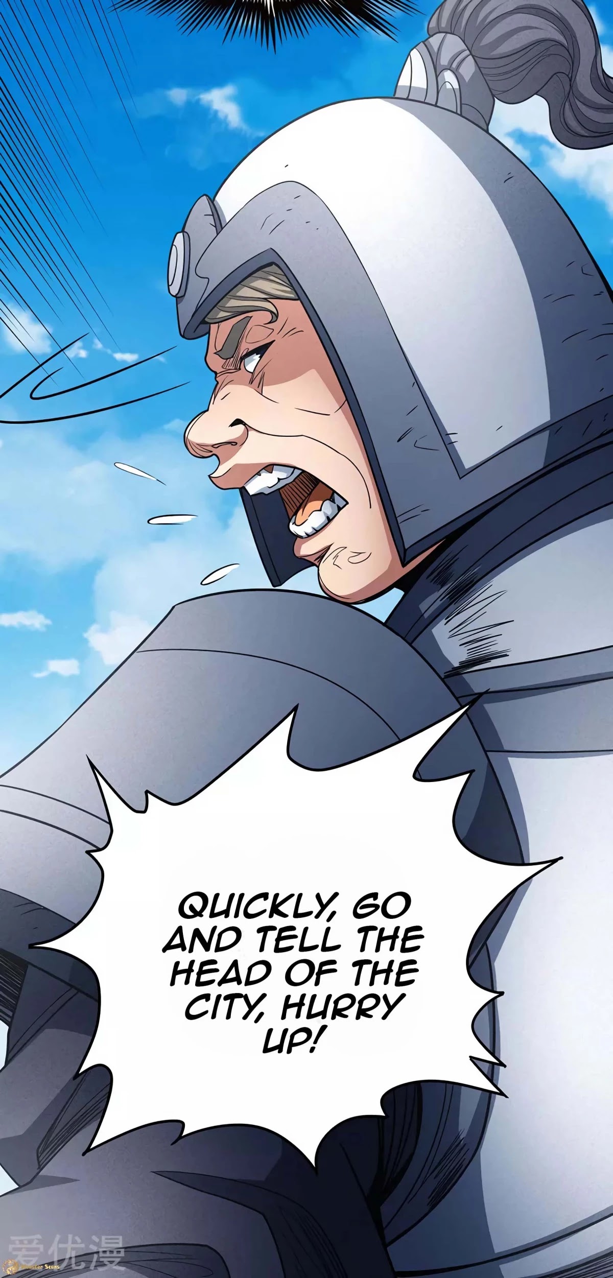 God of Martial Arts Chapter 113.2 page 31 - Chapter 113.2: Blade of the Wind!