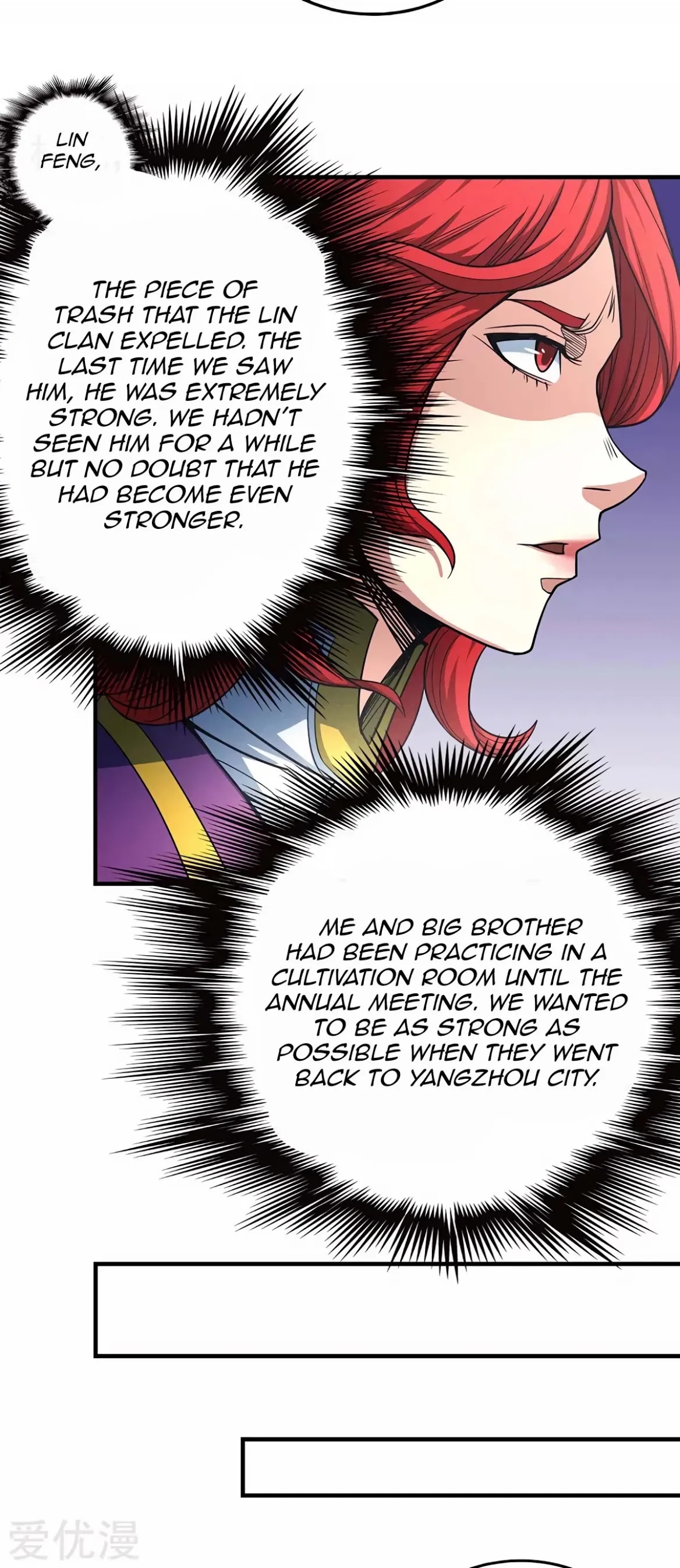 God of Martial Arts Chapter 113.2 page 4 - Chapter 113.2: Blade of the Wind!