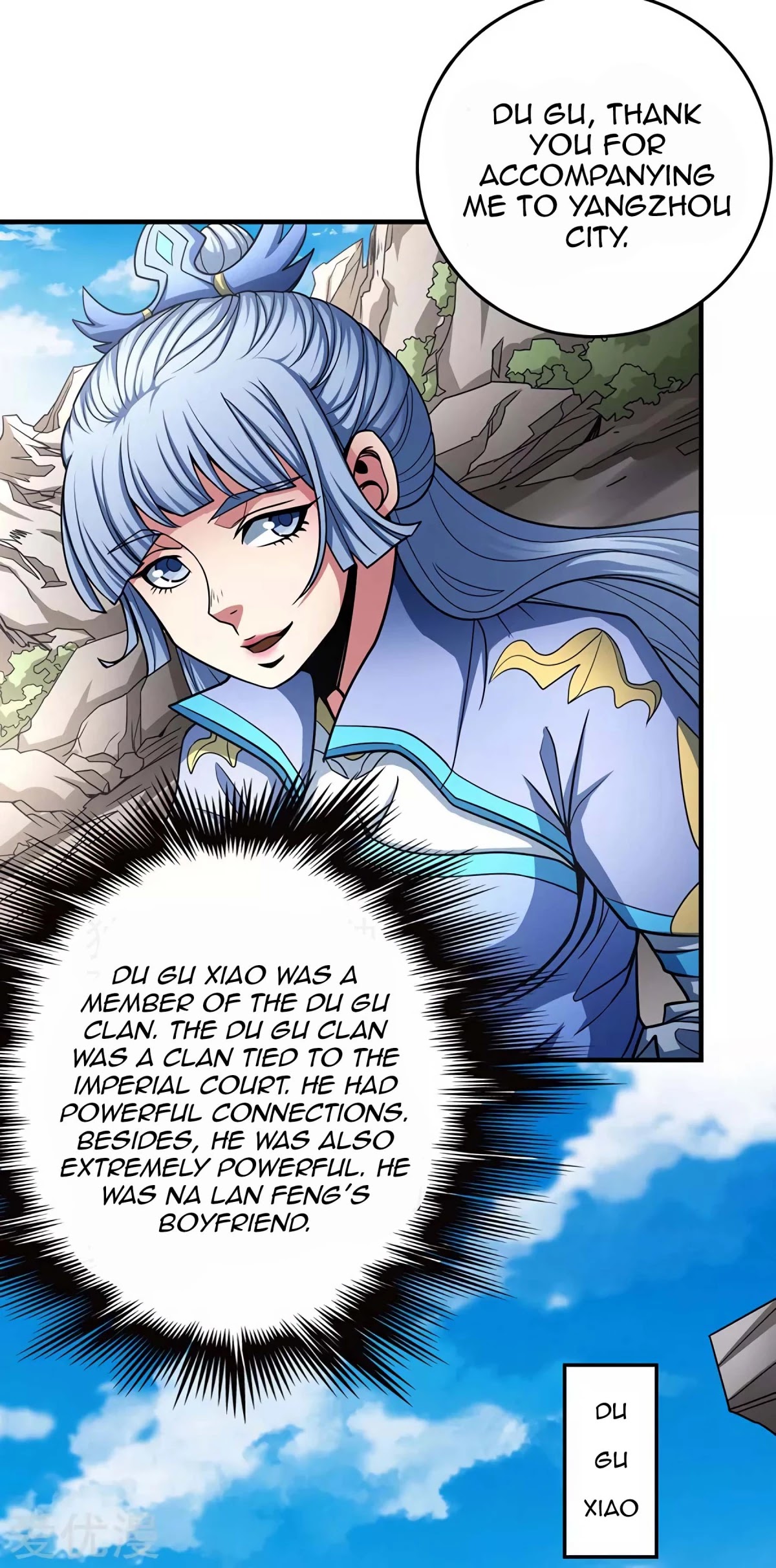 God of Martial Arts Chapter 113.2 page 5 - Chapter 113.2: Blade of the Wind!