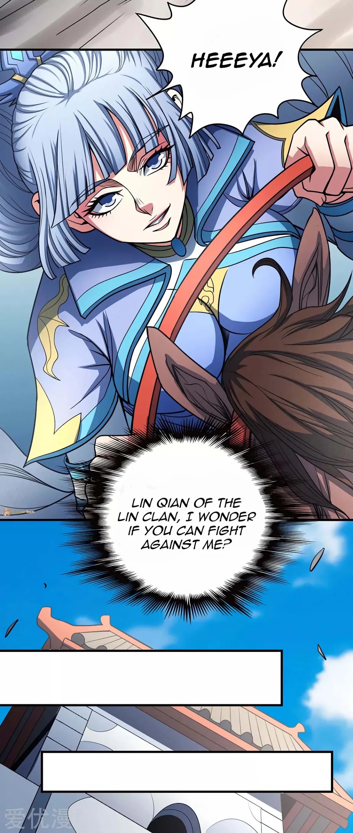 God of Martial Arts Chapter 113.2 page 7 - Chapter 113.2: Blade of the Wind!