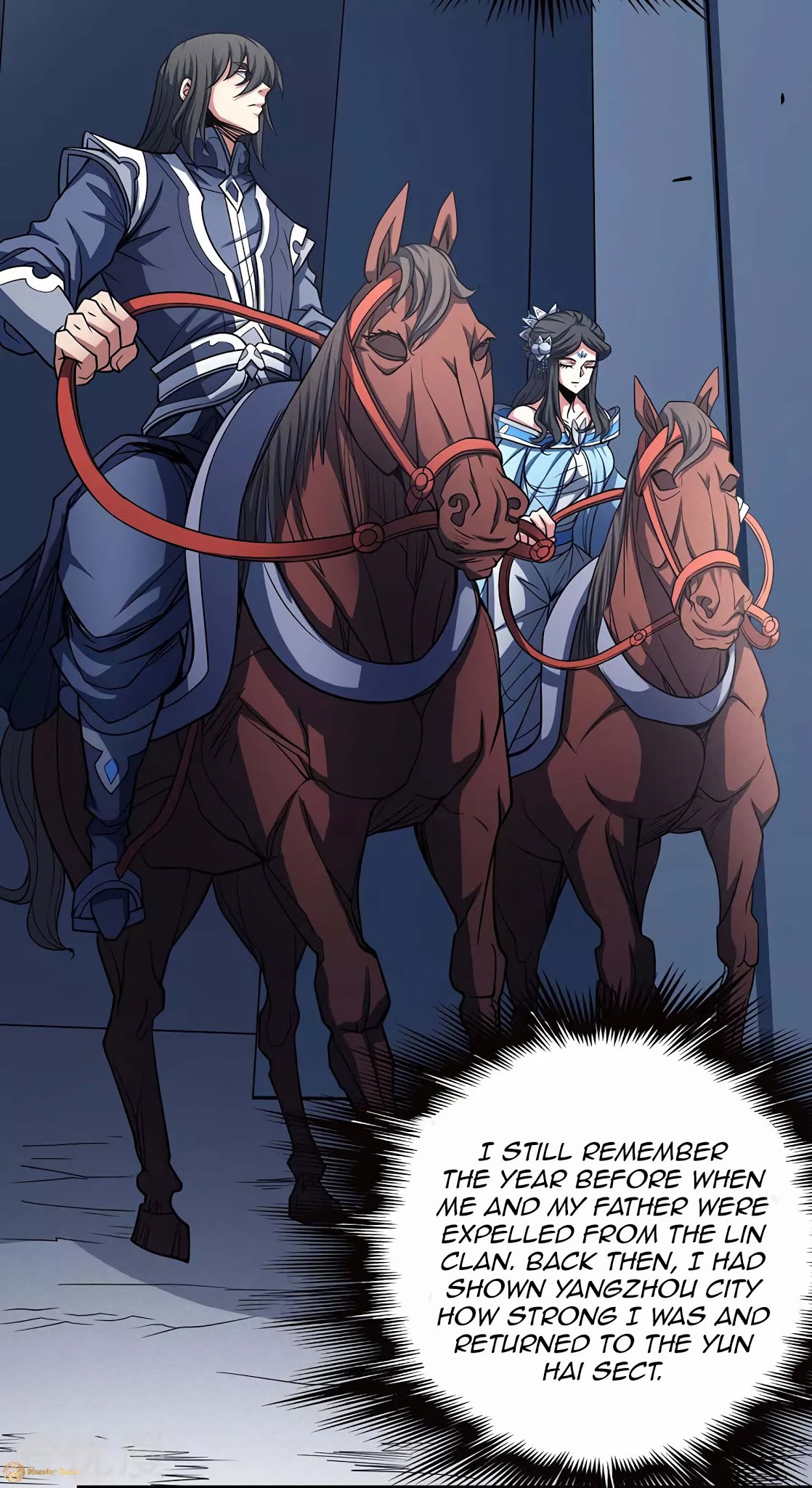 God of Martial Arts Chapter 113.2 page 9 - Chapter 113.2: Blade of the Wind!