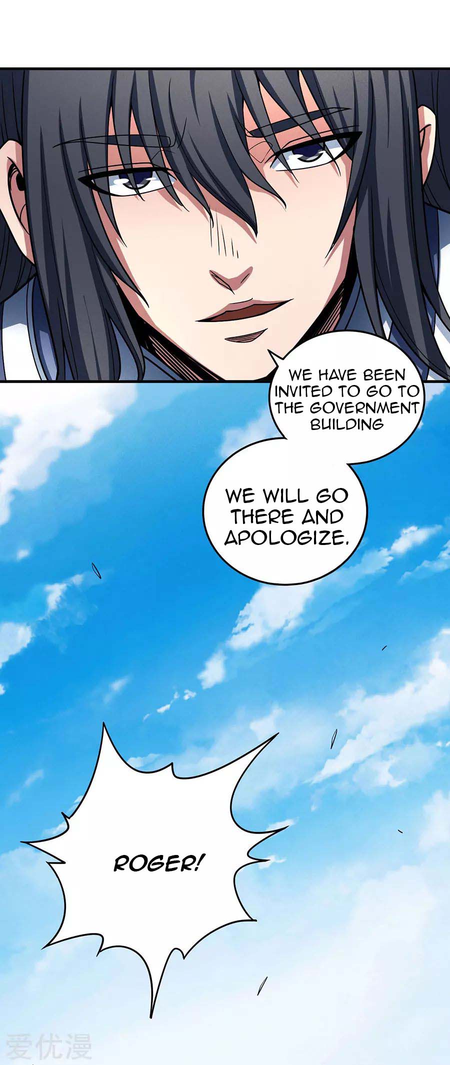God of Martial Arts Chapter 113.3 page 17 - Chapter 113.3: Make Him Apologize!
