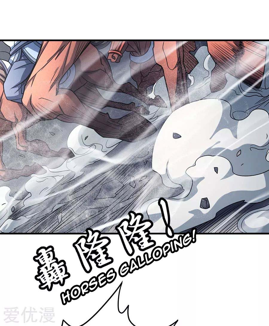 God of Martial Arts Chapter 113.3 page 19 - Chapter 113.3: Make Him Apologize!