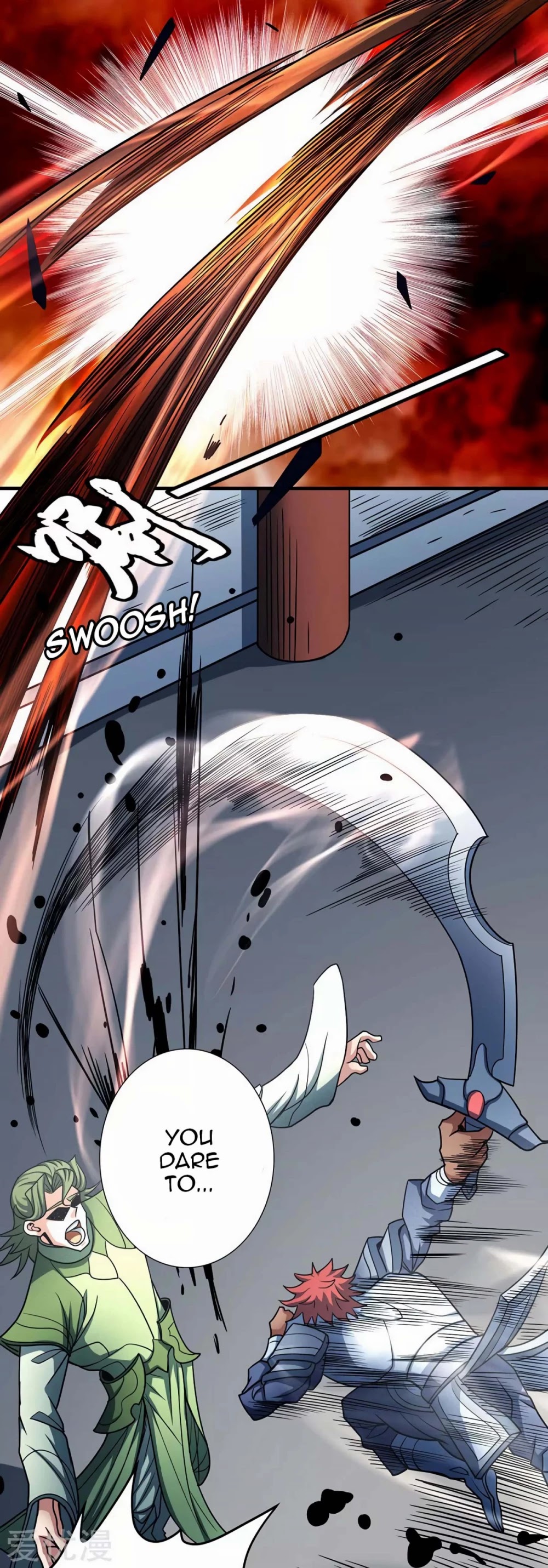 God of Martial Arts Chapter 114.1 page 11 - Chapter 114.1: Identity!