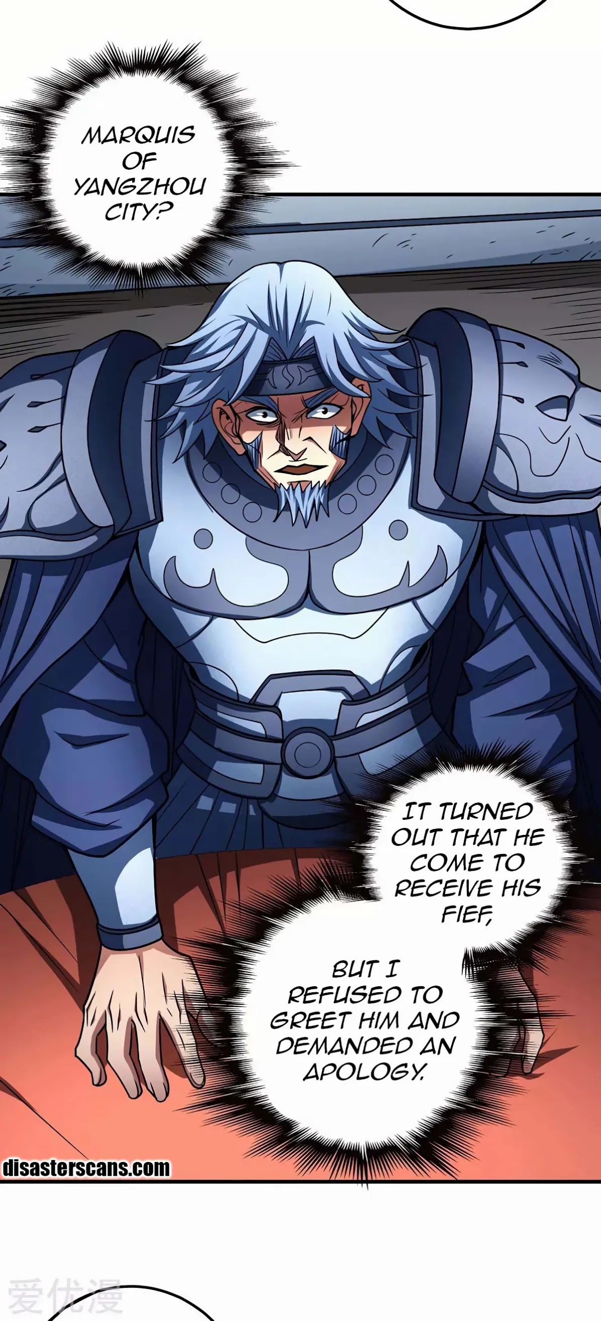 God of Martial Arts Chapter 114.1 page 25 - Chapter 114.1: Identity!