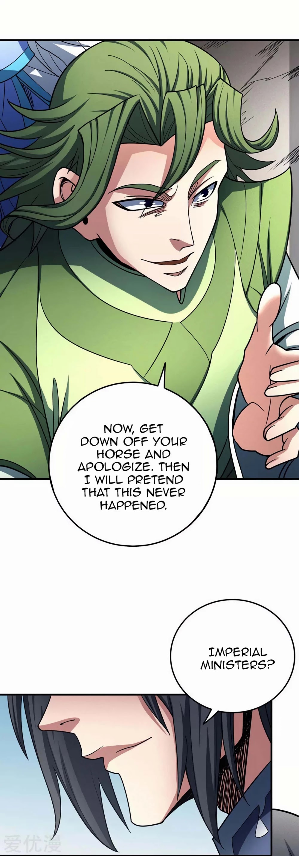 God of Martial Arts Chapter 114.1 page 6 - Chapter 114.1: Identity!