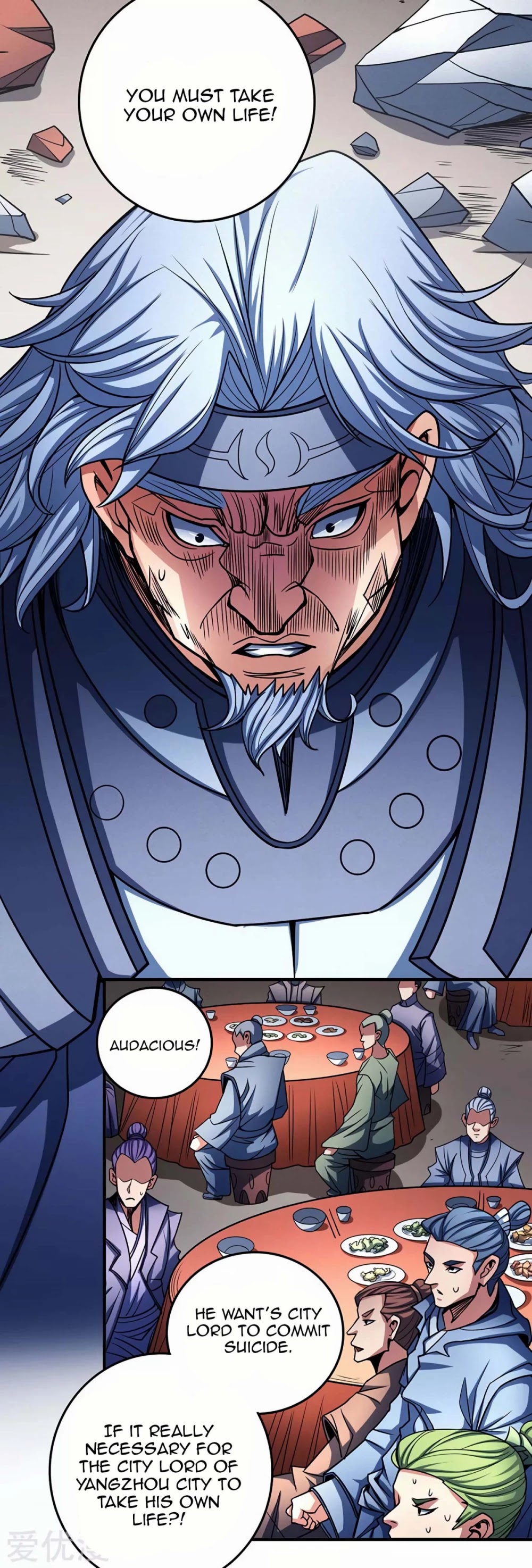 God of Martial Arts Chapter 114.2 page 12 - Chapter 114.2 - Commit Suicide