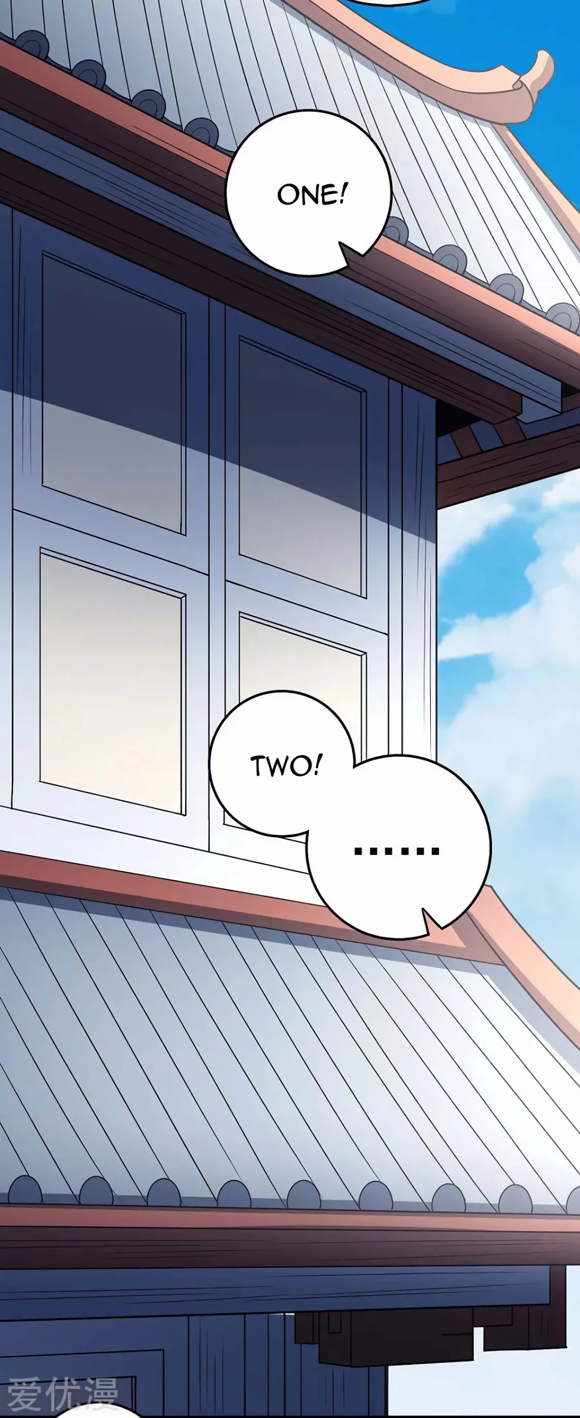 God of Martial Arts Chapter 114.2 page 14 - Chapter 114.2 - Commit Suicide