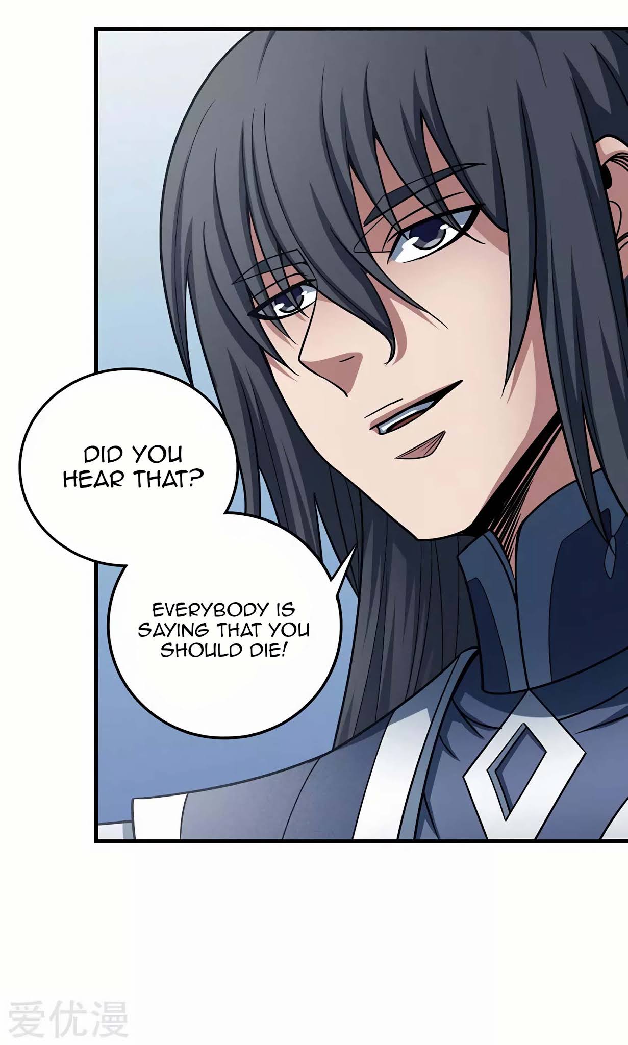 God of Martial Arts Chapter 114.2 page 6 - Chapter 114.2 - Commit Suicide