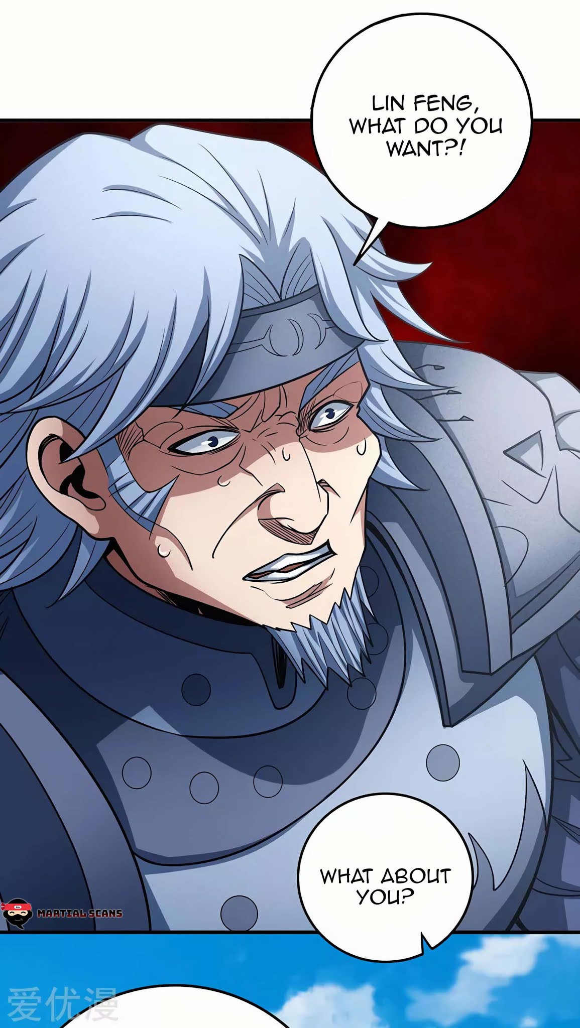 God of Martial Arts Chapter 114.2 page 7 - Chapter 114.2 - Commit Suicide