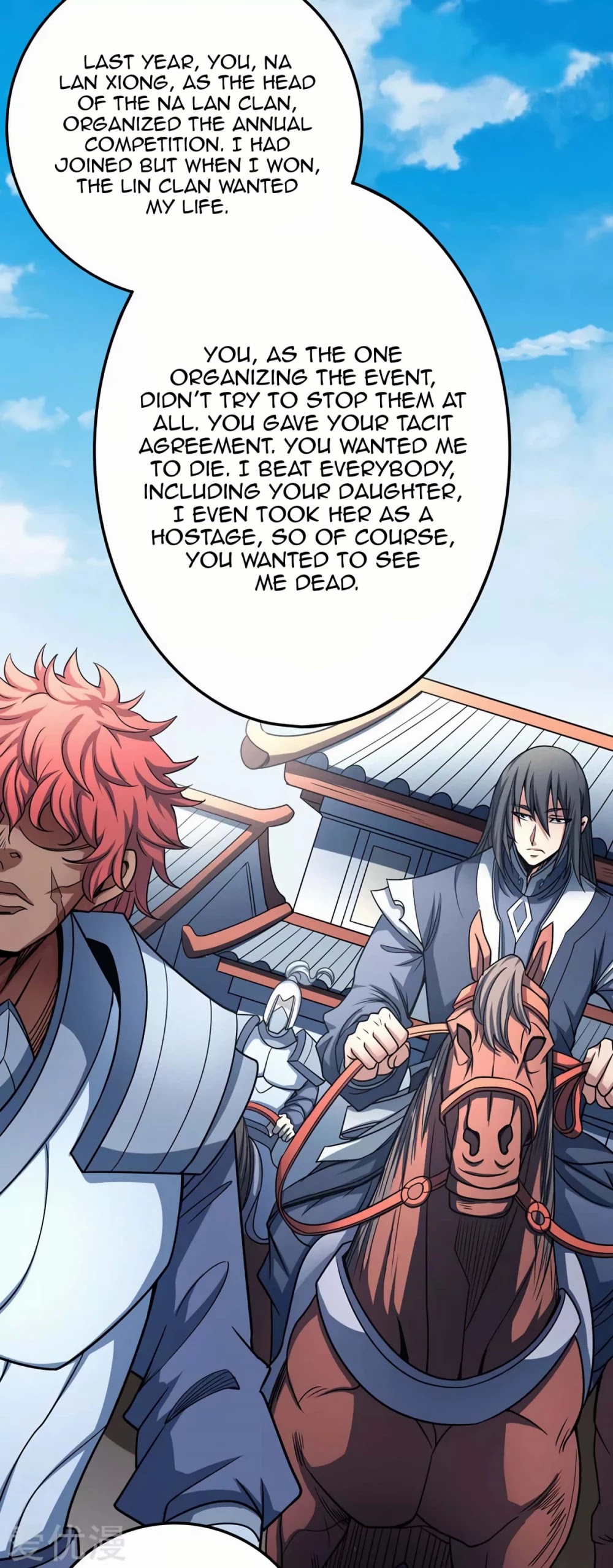 God of Martial Arts Chapter 114.2 page 8 - Chapter 114.2 - Commit Suicide