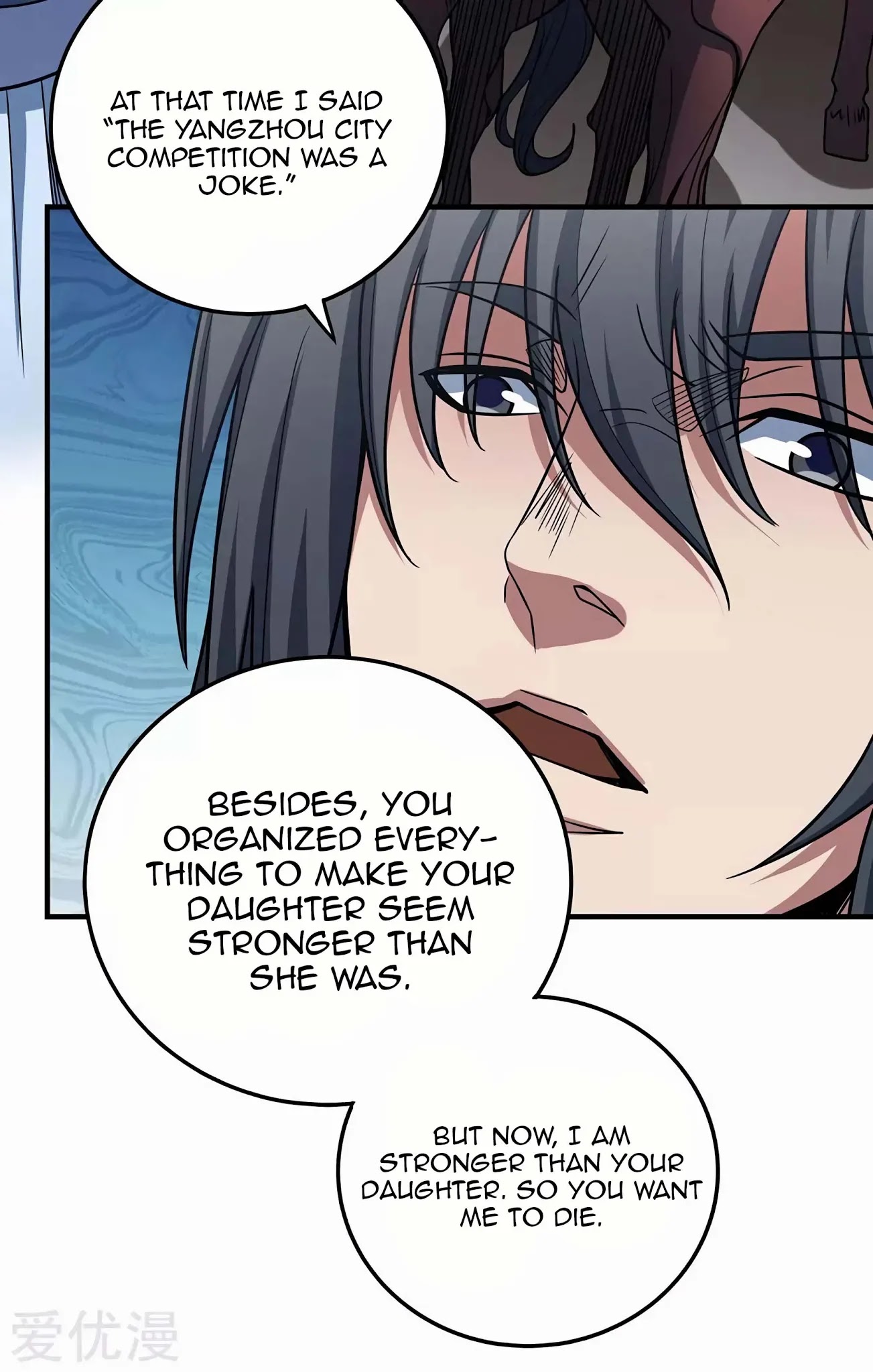 God of Martial Arts Chapter 114.2 page 9 - Chapter 114.2 - Commit Suicide