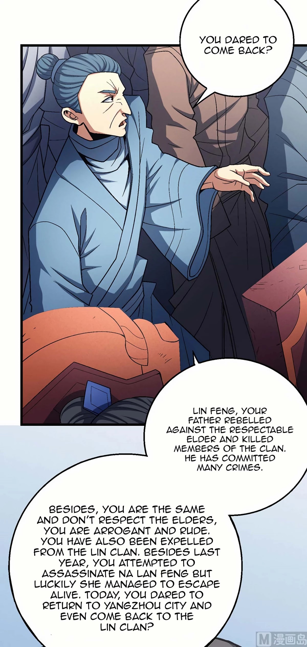 God of Martial Arts Chapter 114.3 page 29 - Chapter 114.3 - The Annual Meeting