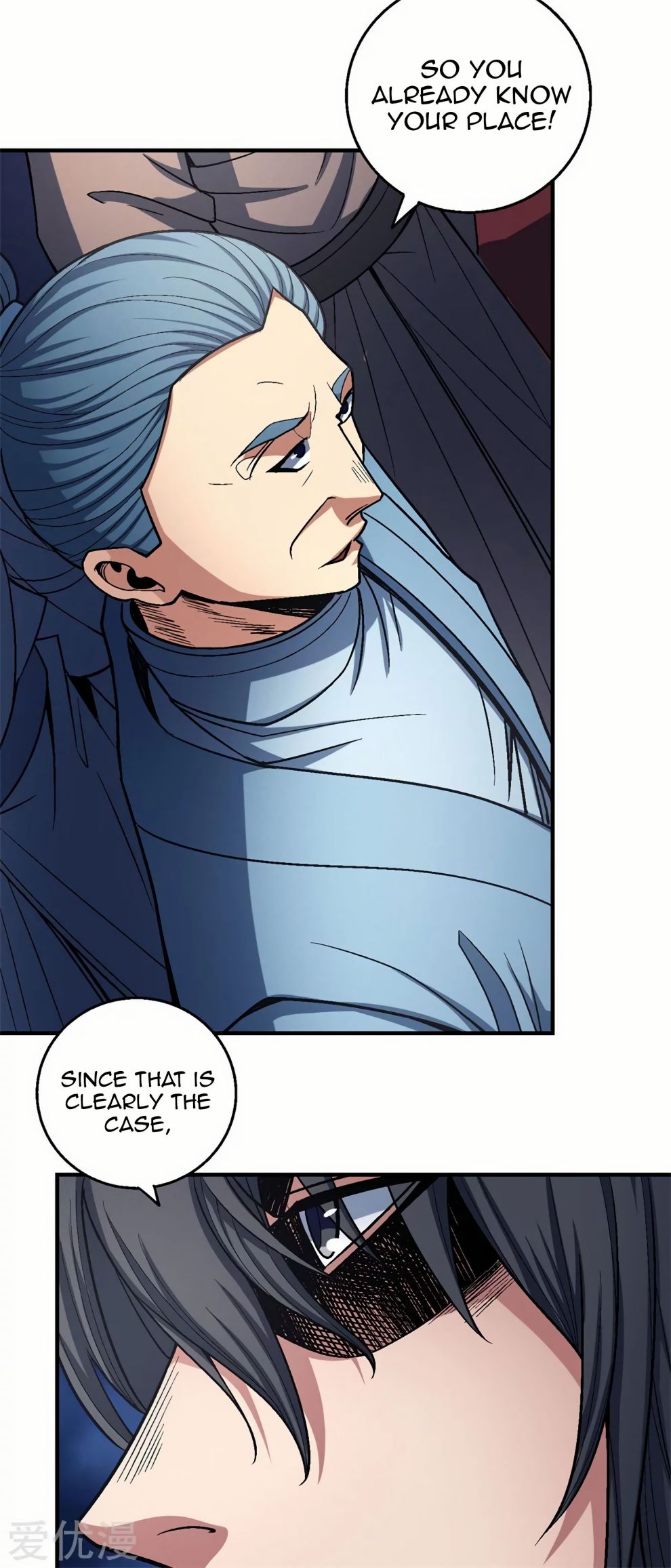 God of Martial Arts Chapter 115.1 page 11 - Chapter 115.1