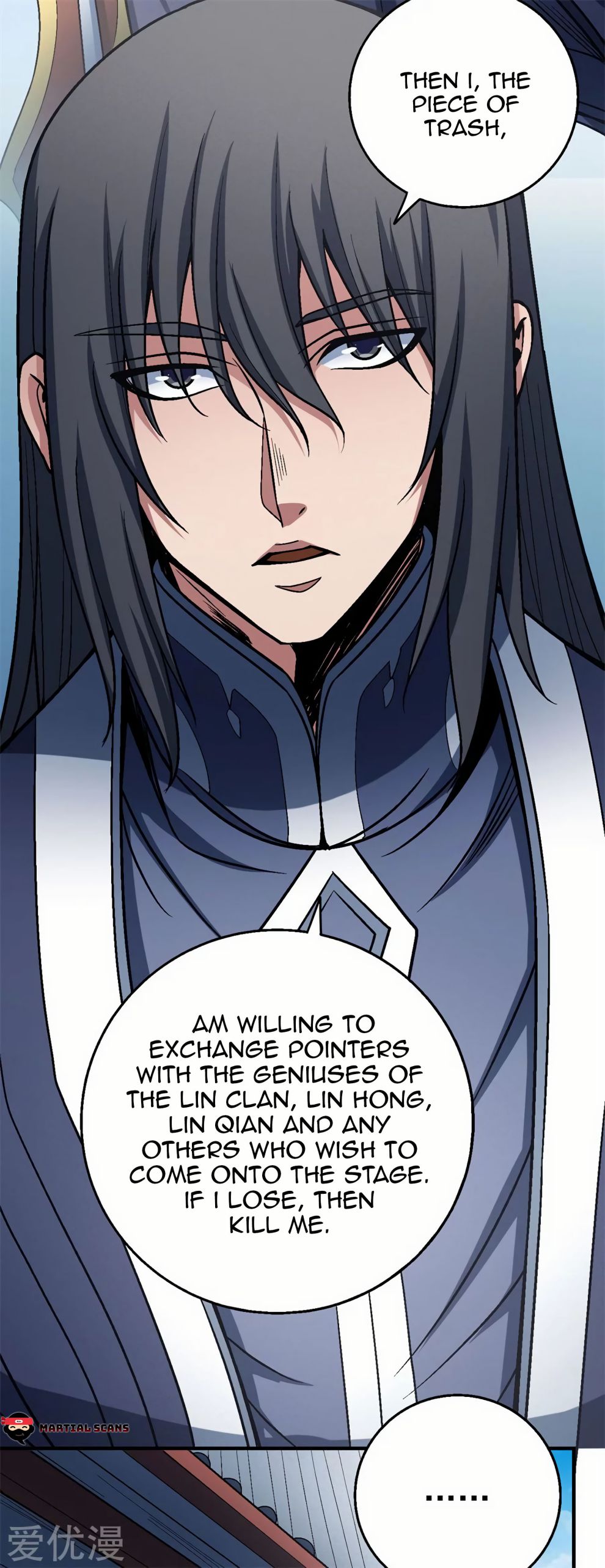 God of Martial Arts Chapter 115.1 page 13 - Chapter 115.1