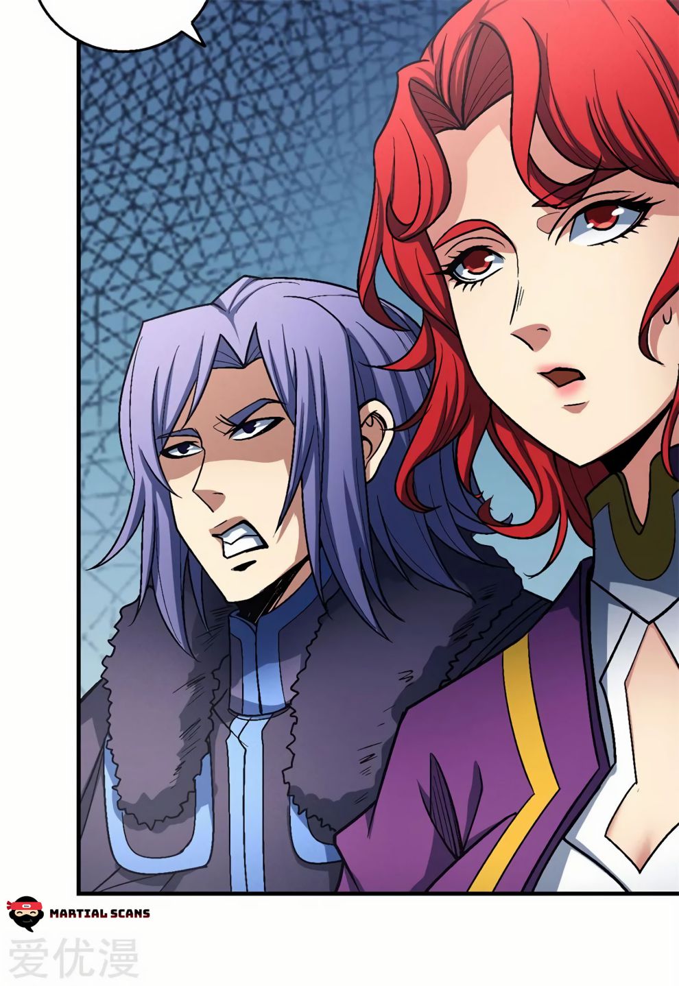 God of Martial Arts Chapter 115.1 page 15 - Chapter 115.1