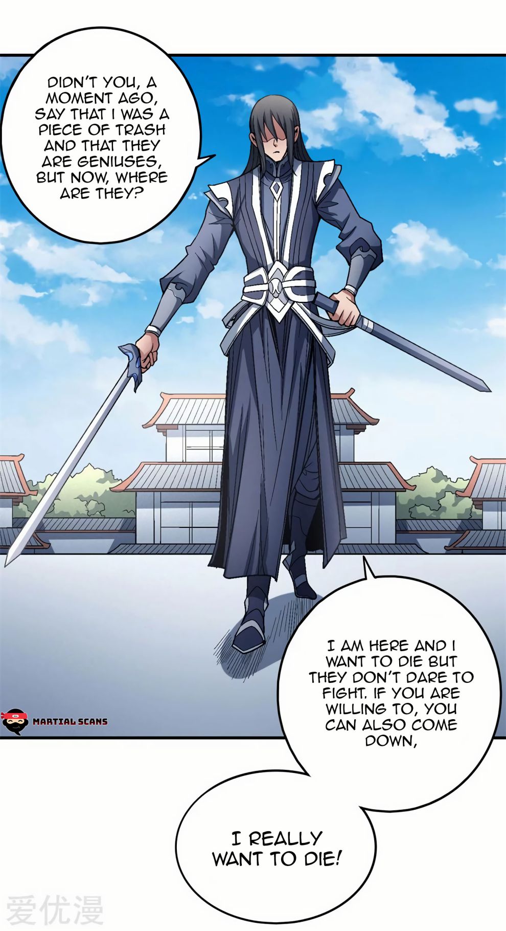 God of Martial Arts Chapter 115.1 page 18 - Chapter 115.1