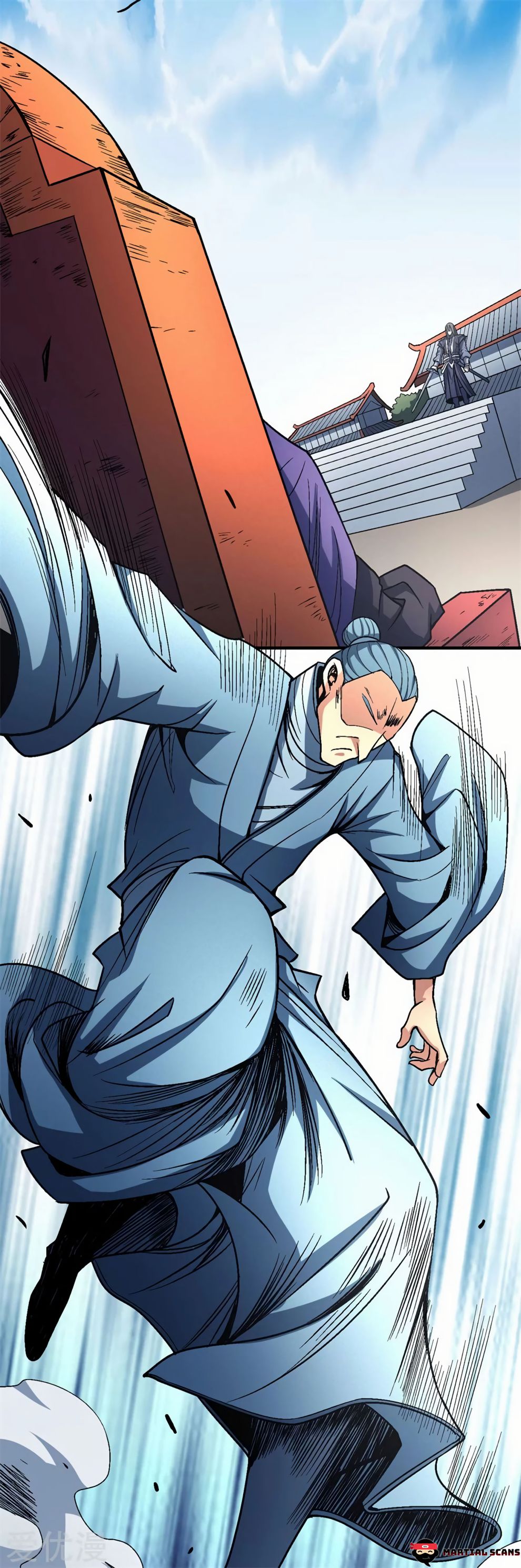 God of Martial Arts Chapter 115.1 page 20 - Chapter 115.1
