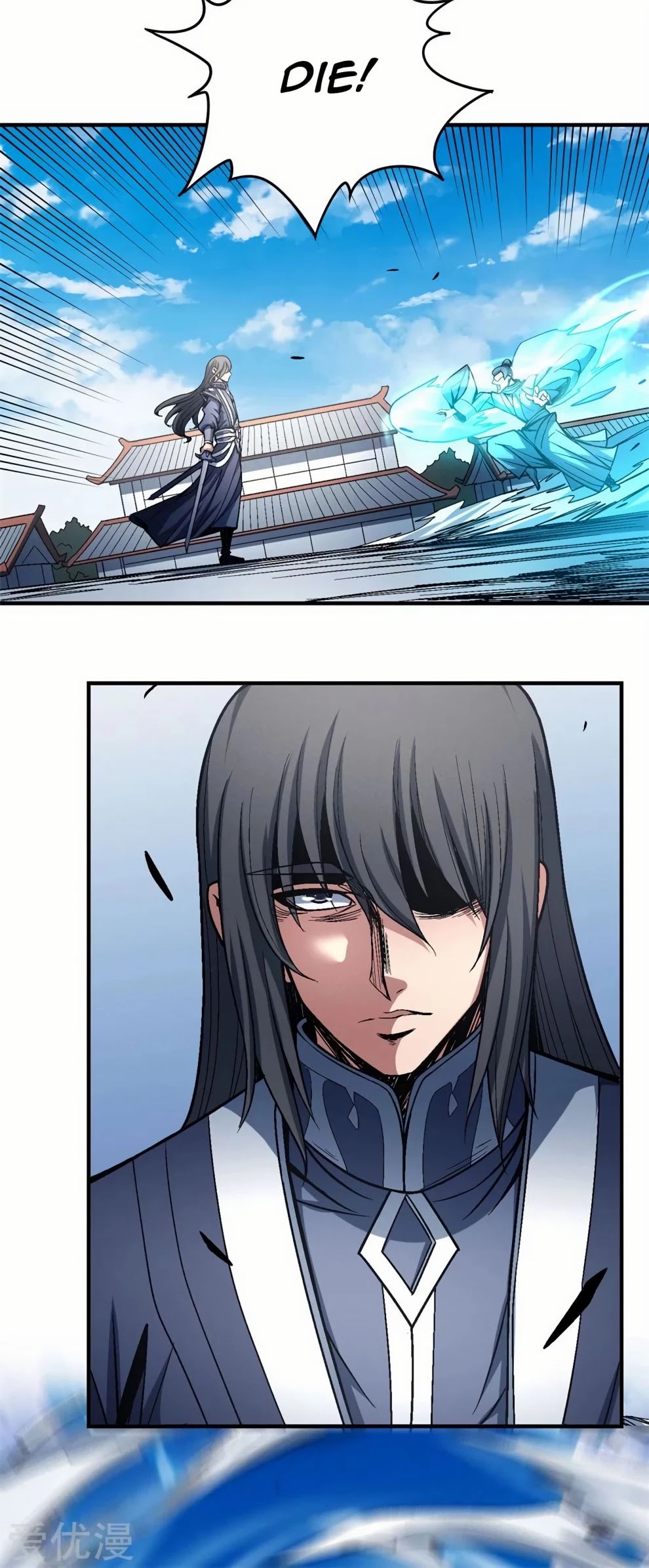 God of Martial Arts Chapter 115.1 page 23 - Chapter 115.1