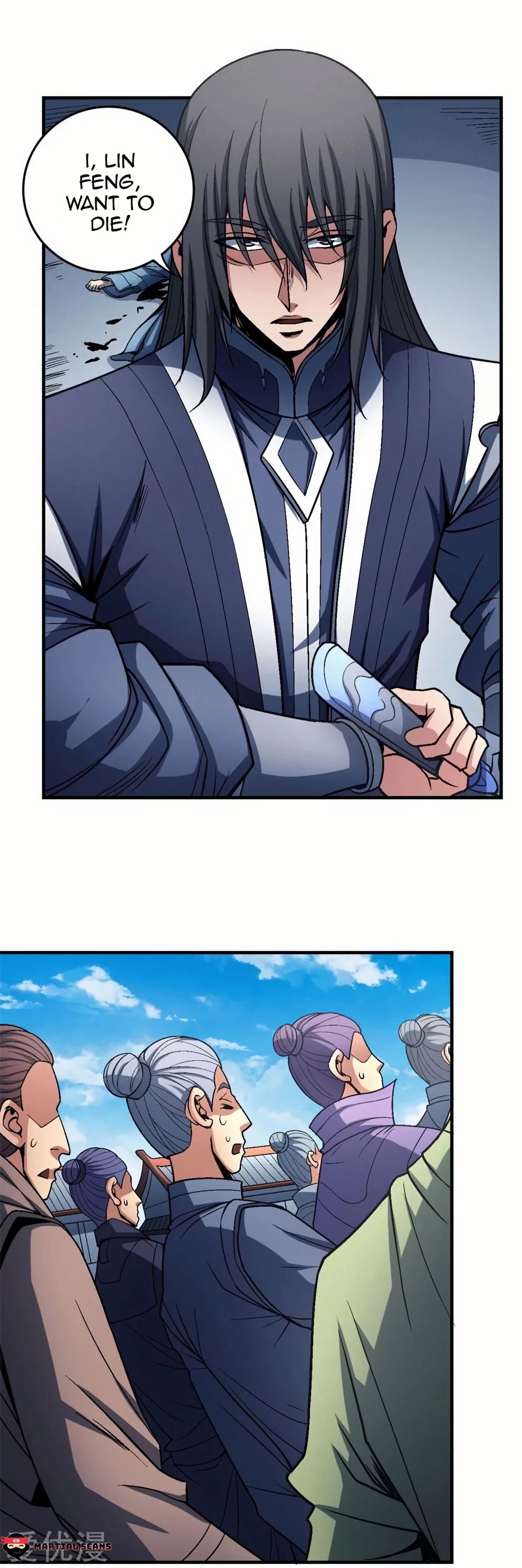 God of Martial Arts Chapter 115.1 page 25 - Chapter 115.1