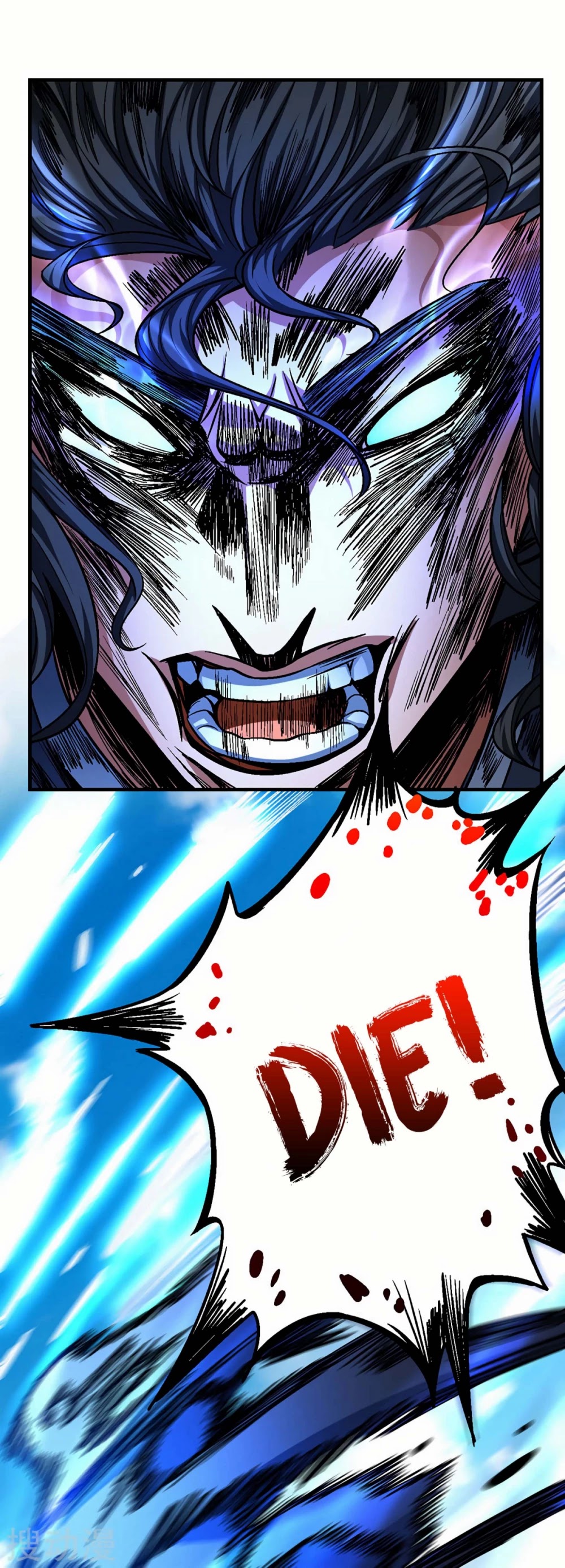 God of Martial Arts Chapter 115.2 page 10 - Chapter 115.2 - Kill Lin Feng!