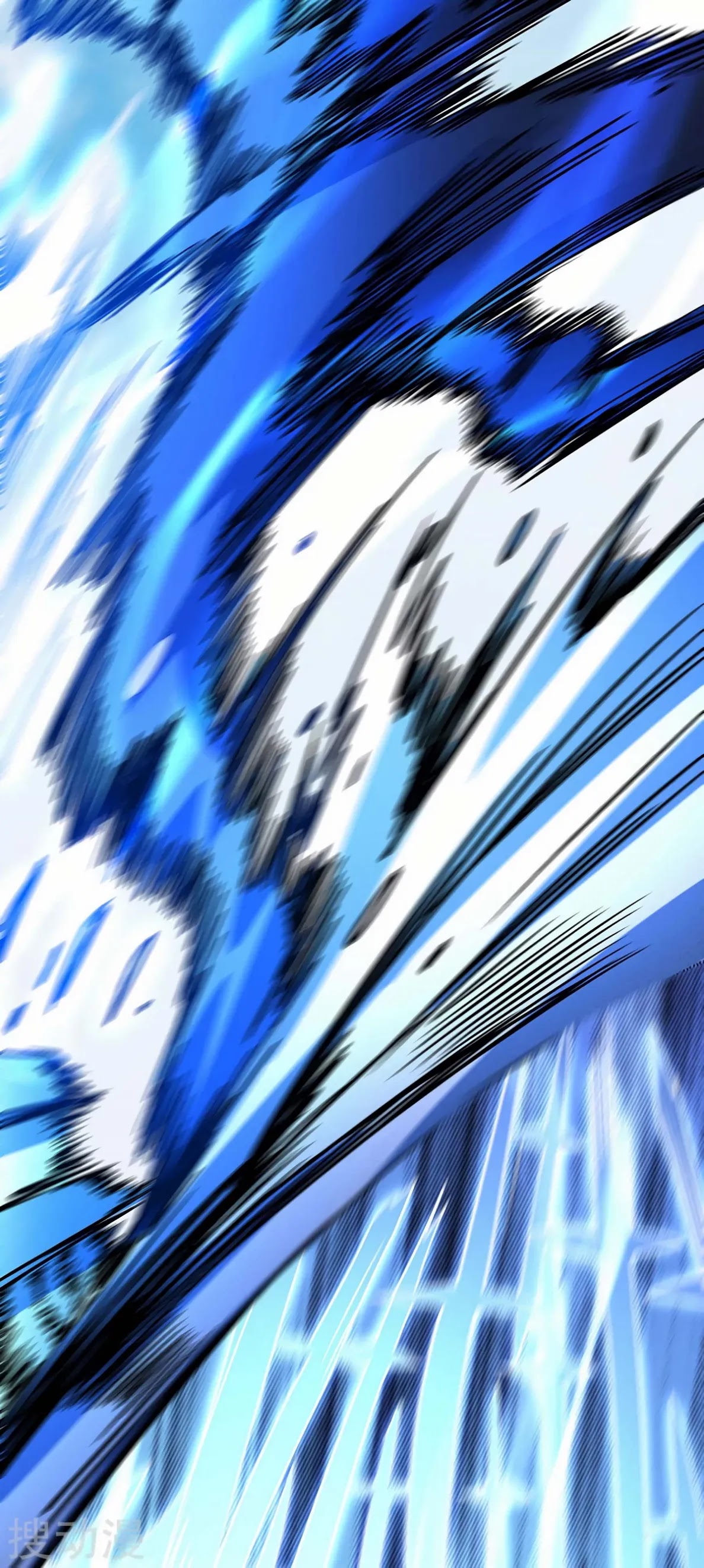 God of Martial Arts Chapter 115.2 page 11 - Chapter 115.2 - Kill Lin Feng!