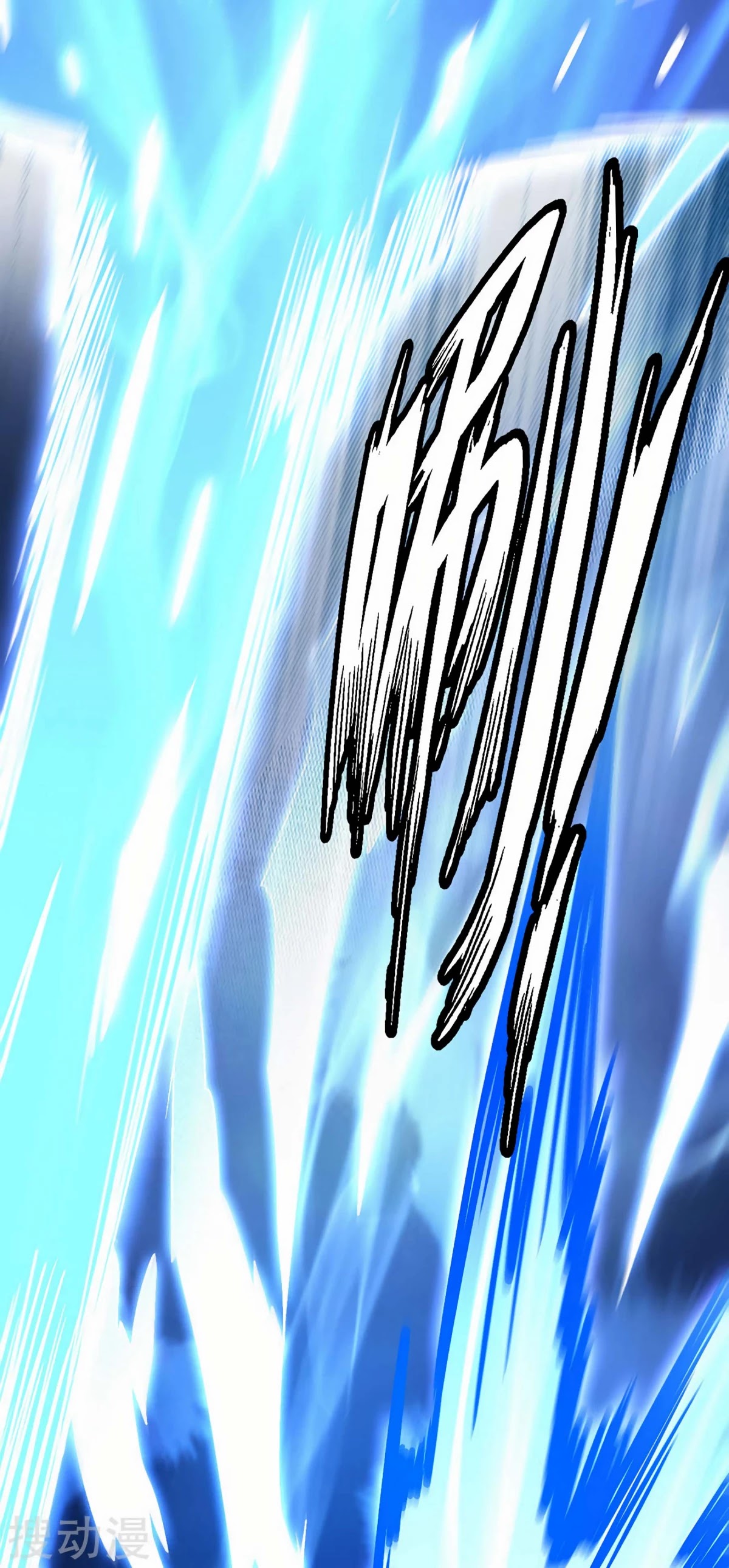 God of Martial Arts Chapter 115.2 page 13 - Chapter 115.2 - Kill Lin Feng!