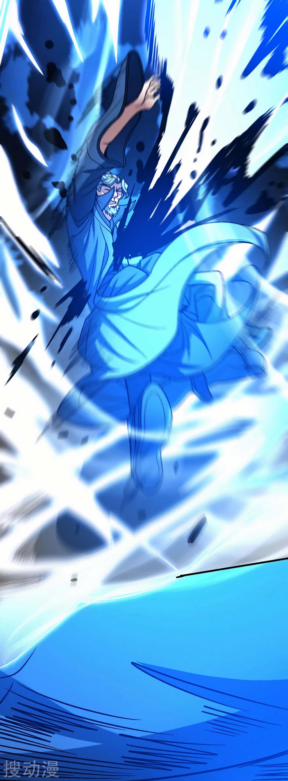 God of Martial Arts Chapter 115.2 page 14 - Chapter 115.2 - Kill Lin Feng!