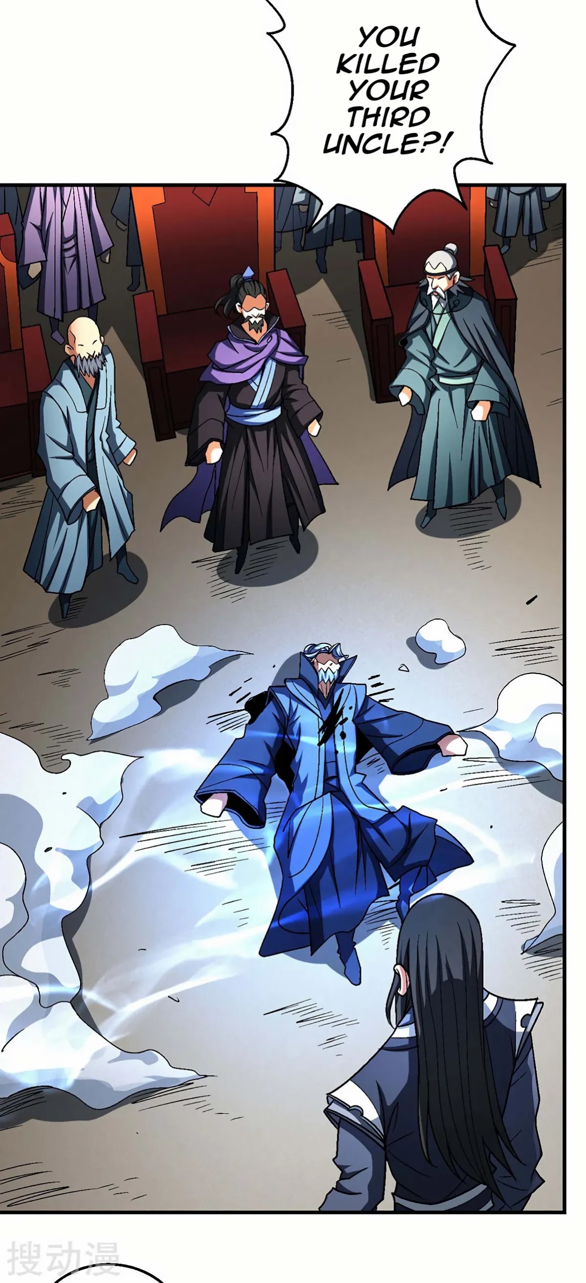 God of Martial Arts Chapter 115.2 page 17 - Chapter 115.2 - Kill Lin Feng!