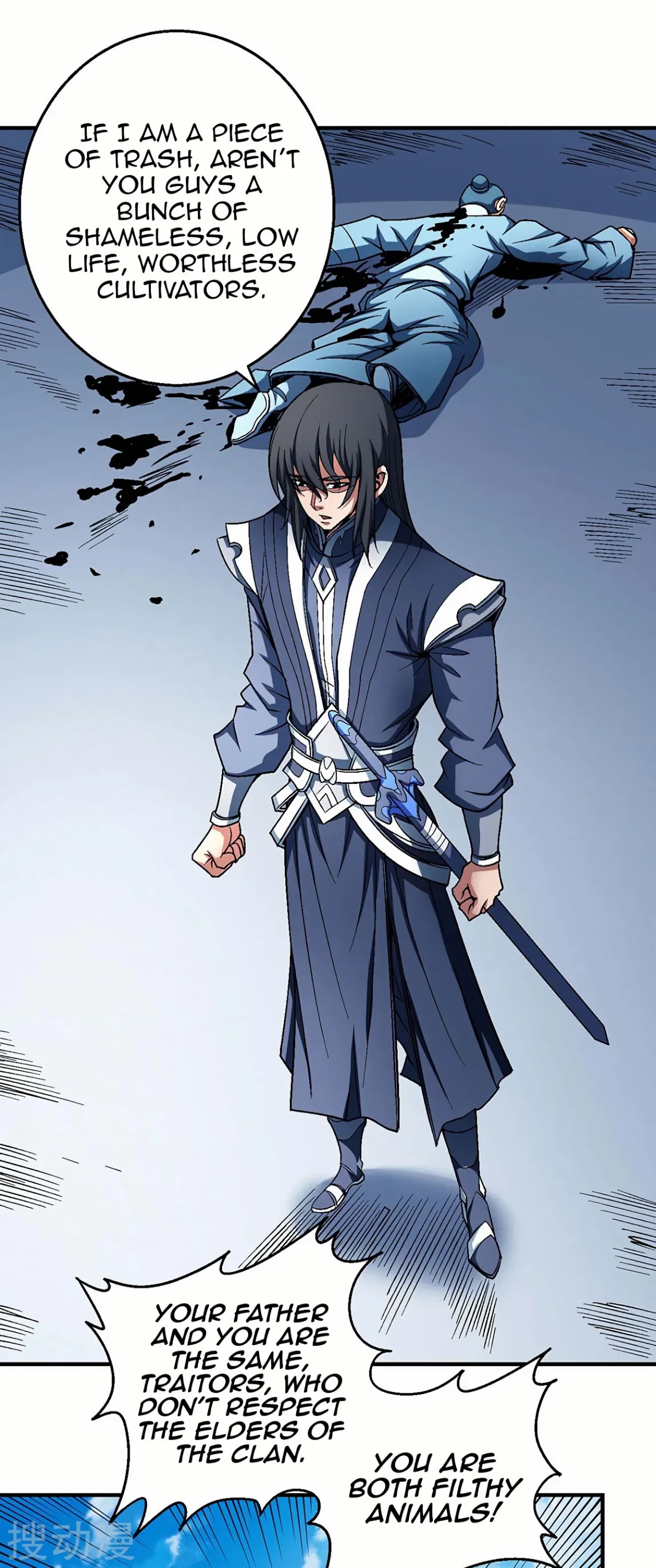 God of Martial Arts Chapter 115.2 page 2 - Chapter 115.2 - Kill Lin Feng!