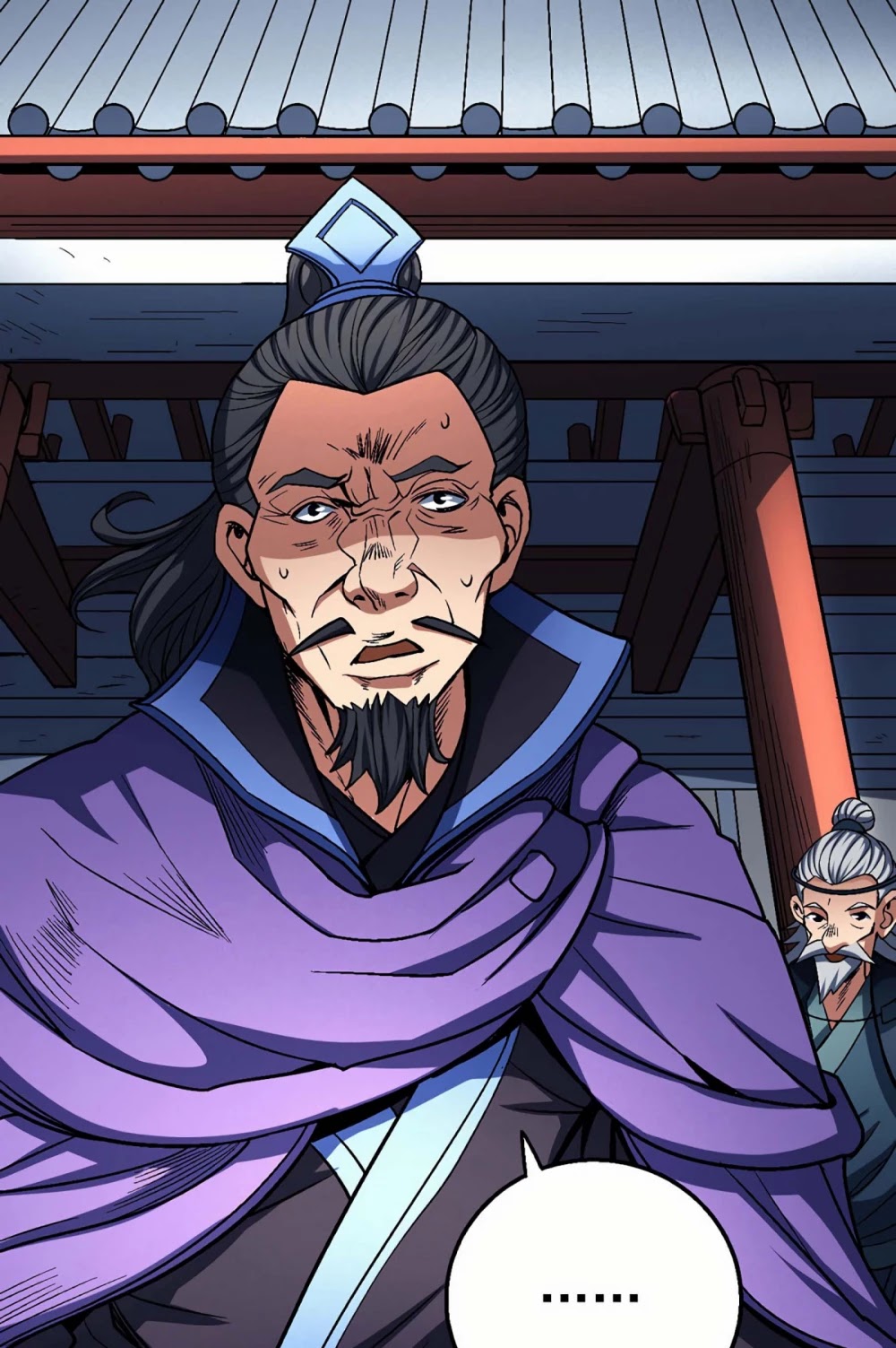 God of Martial Arts Chapter 115.2 page 24 - Chapter 115.2 - Kill Lin Feng!