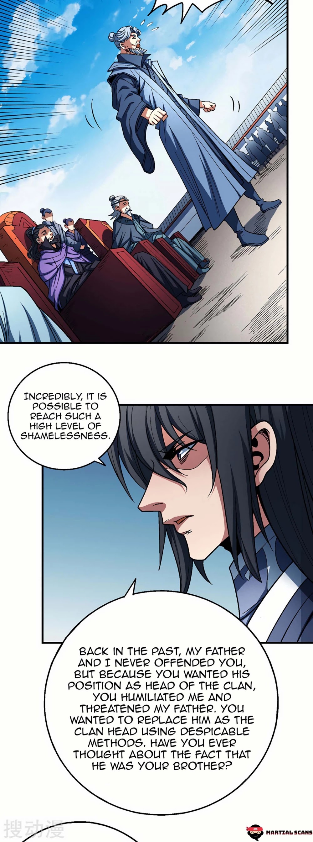 God of Martial Arts Chapter 115.2 page 3 - Chapter 115.2 - Kill Lin Feng!
