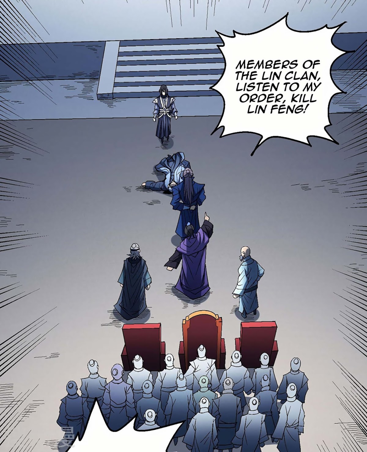 God of Martial Arts Chapter 115.2 page 33 - Chapter 115.2 - Kill Lin Feng!