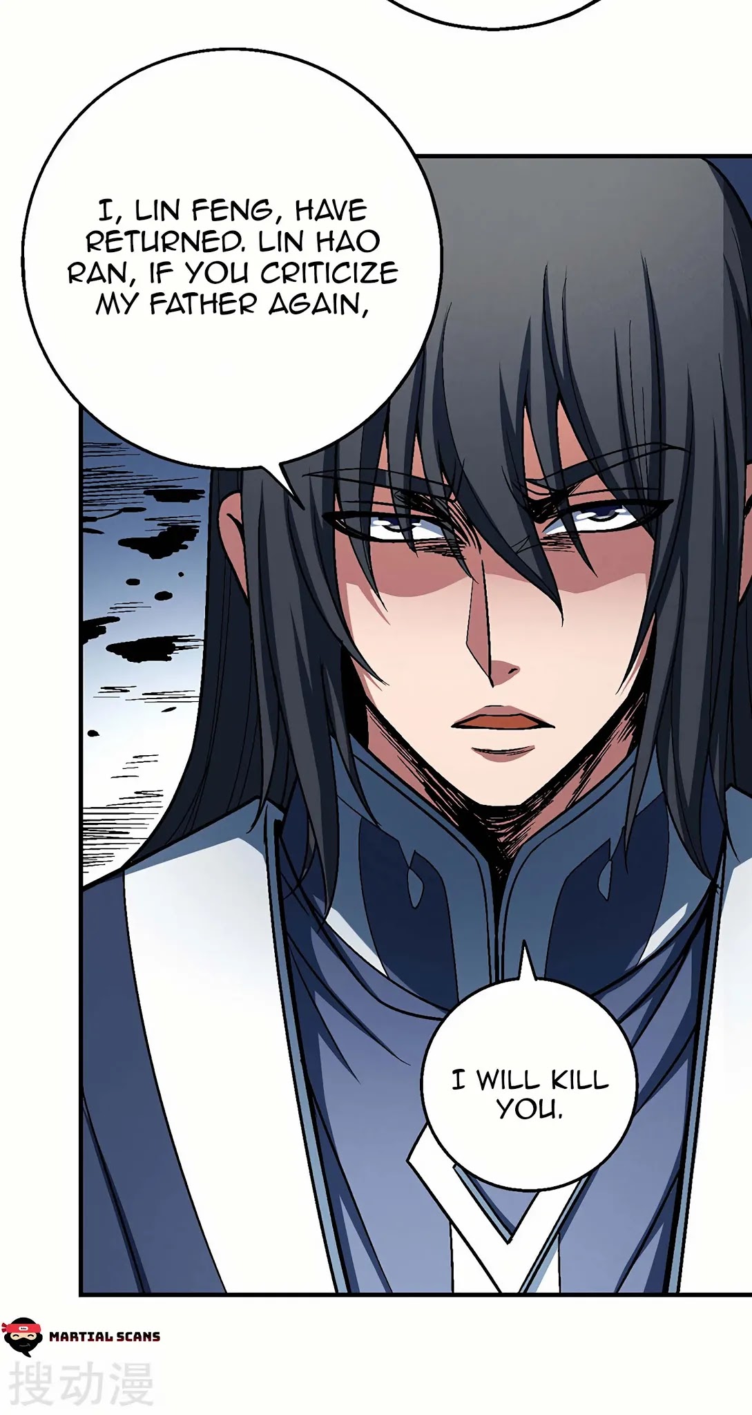 God of Martial Arts Chapter 115.2 page 5 - Chapter 115.2 - Kill Lin Feng!