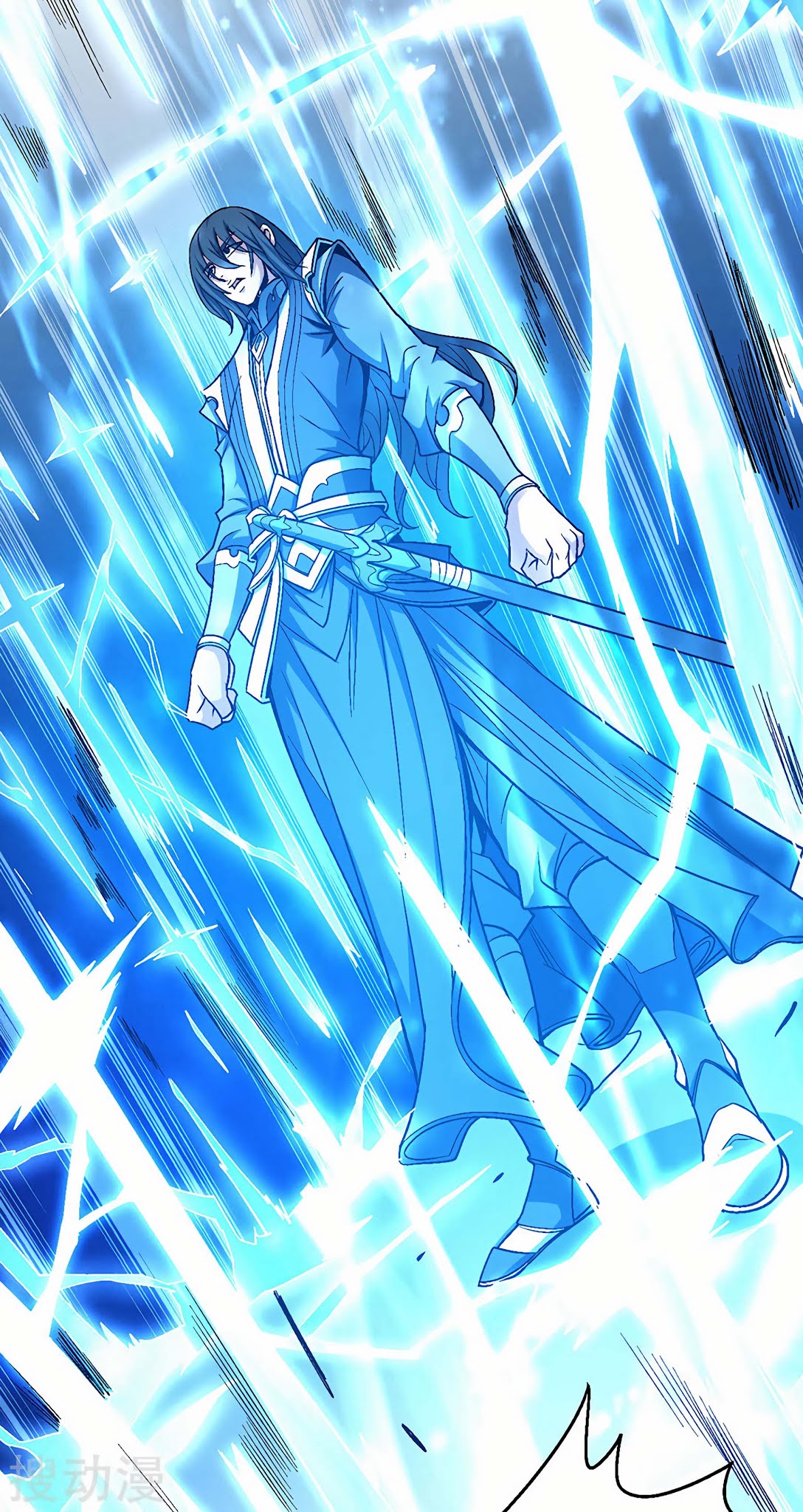 God of Martial Arts Chapter 115.2 page 7 - Chapter 115.2 - Kill Lin Feng!