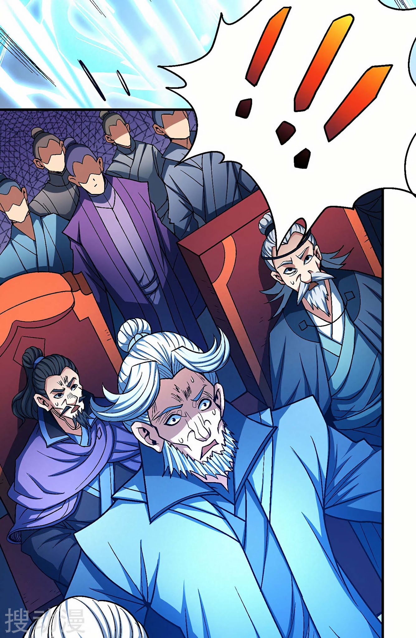 God of Martial Arts Chapter 115.2 page 8 - Chapter 115.2 - Kill Lin Feng!
