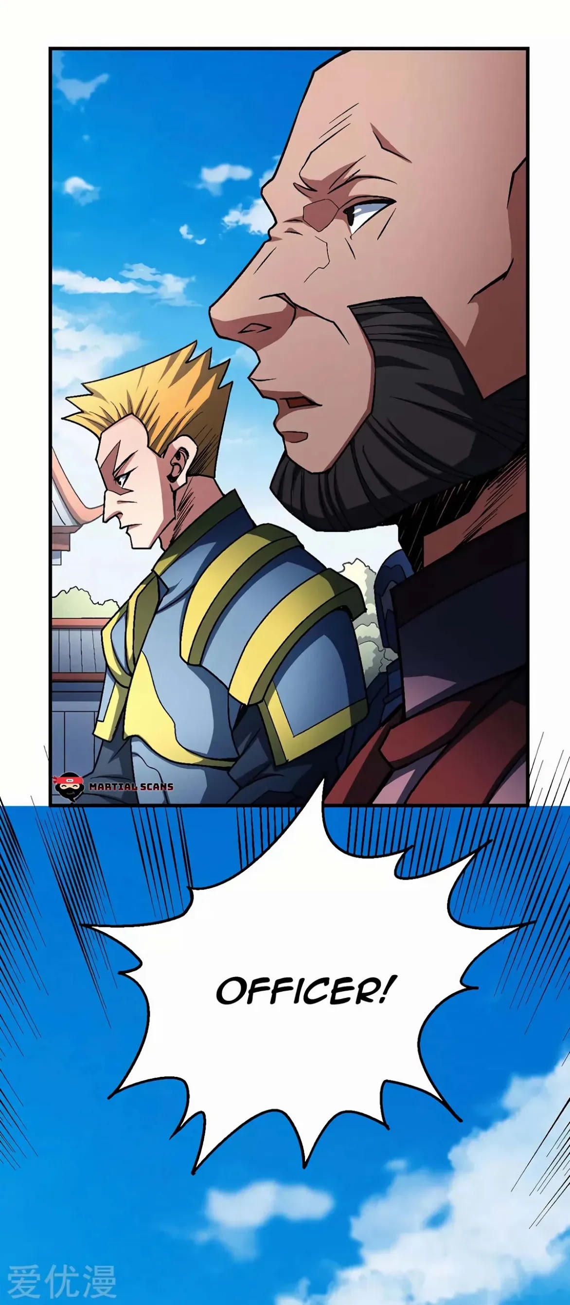 God of Martial Arts Chapter 115.3 page 14 - Chapter 115.3 - Officer!