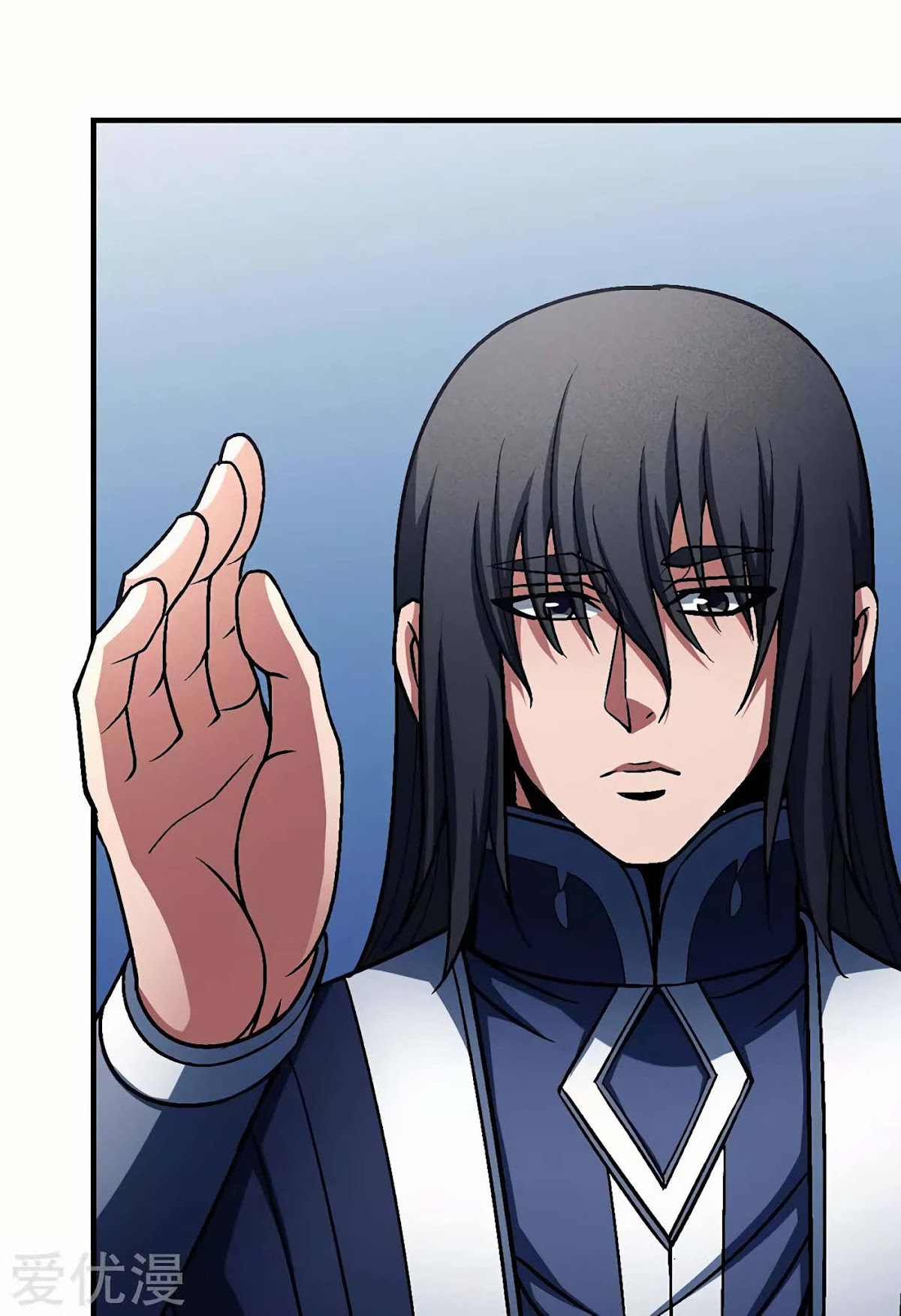 God of Martial Arts Chapter 115.3 page 17 - Chapter 115.3 - Officer!