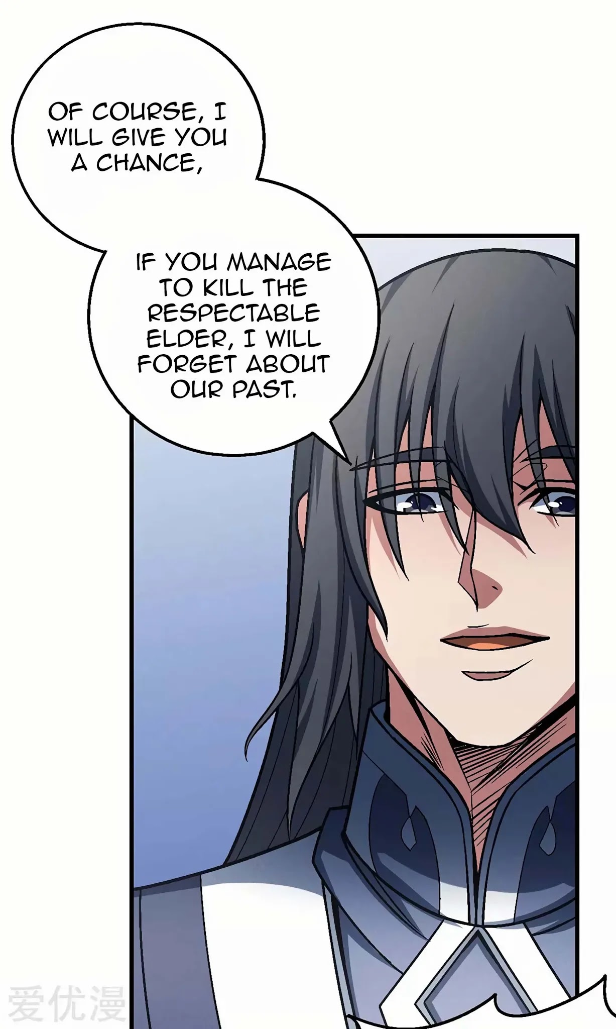 God of Martial Arts Chapter 115.3 page 27 - Chapter 115.3 - Officer!