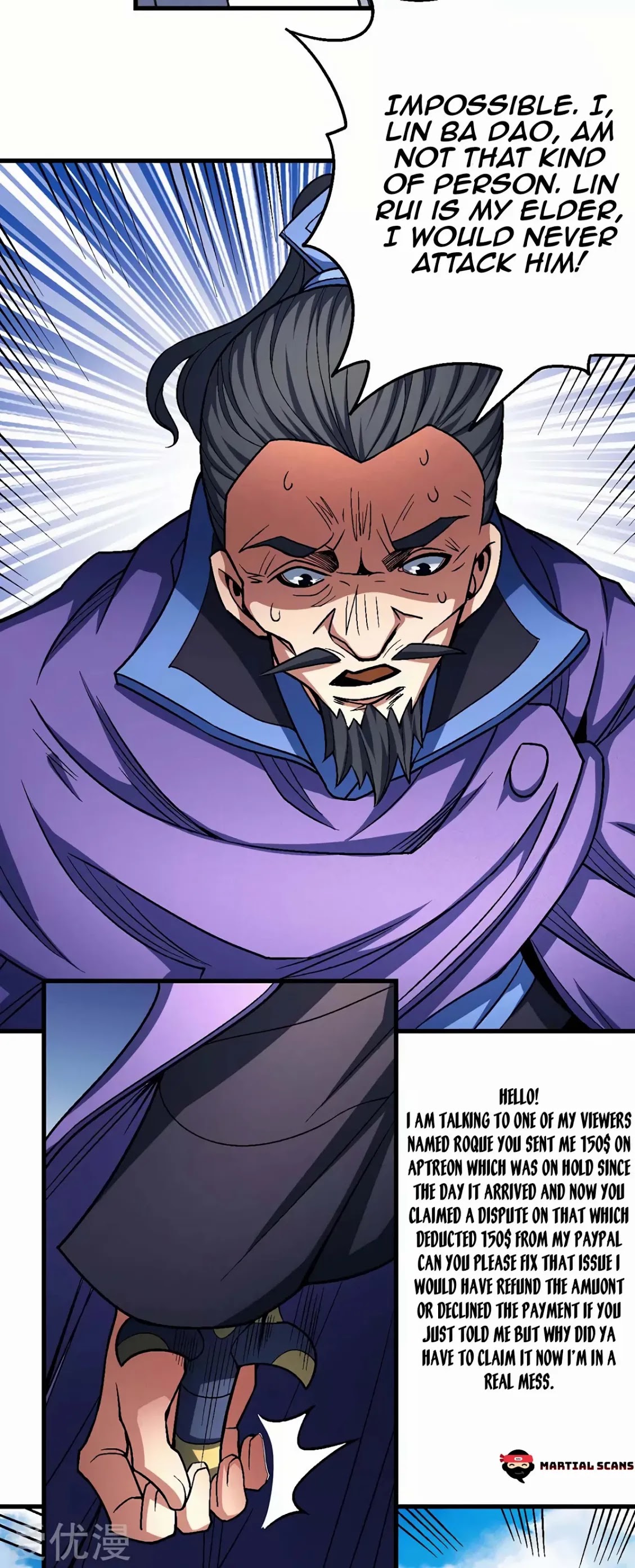 God of Martial Arts Chapter 115.3 page 28 - Chapter 115.3 - Officer!
