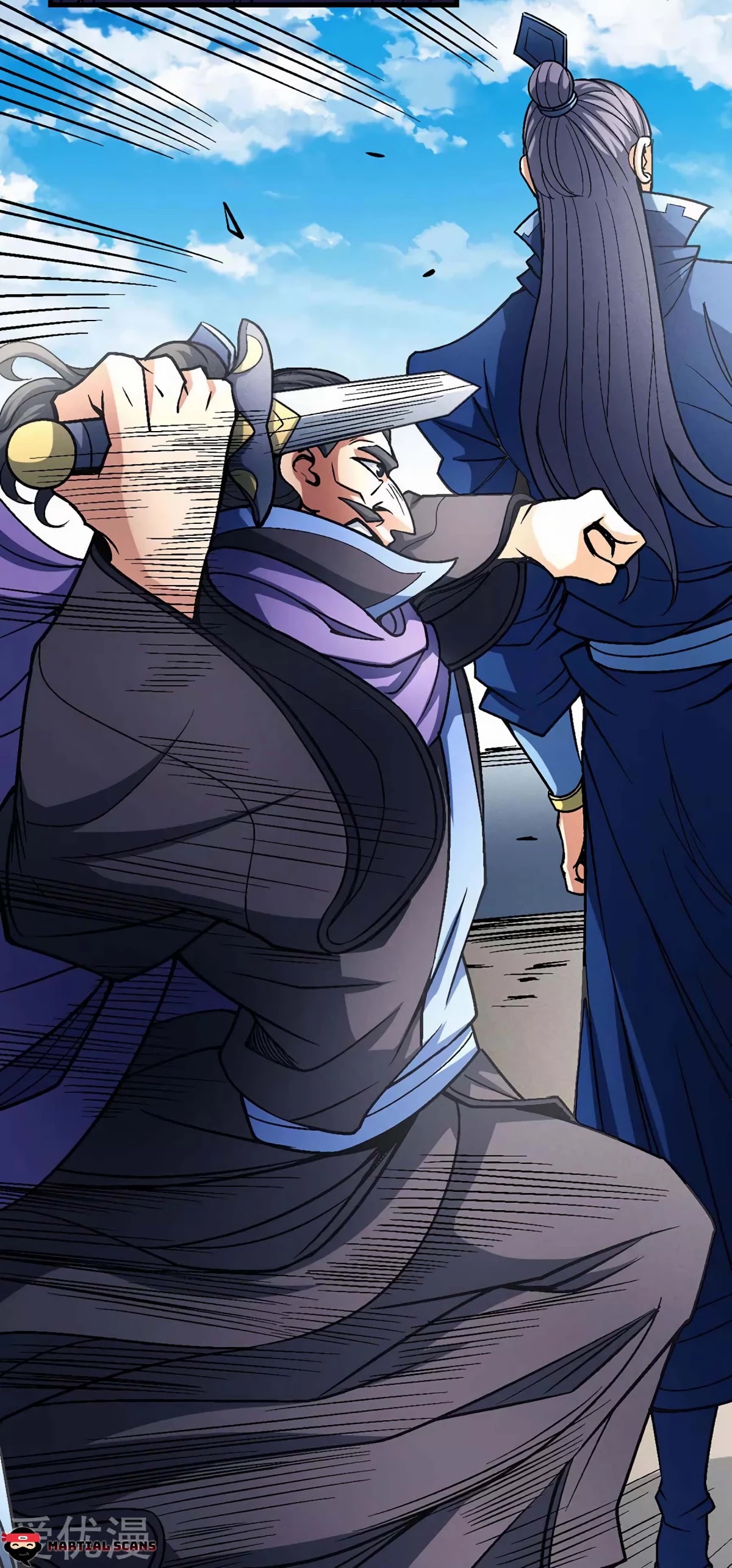 God of Martial Arts Chapter 115.3 page 29 - Chapter 115.3 - Officer!