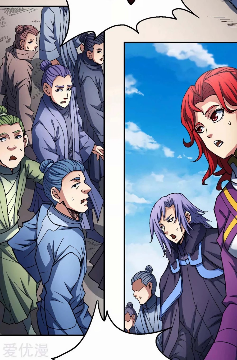 God of Martial Arts Chapter 115.3 page 8 - Chapter 115.3 - Officer!
