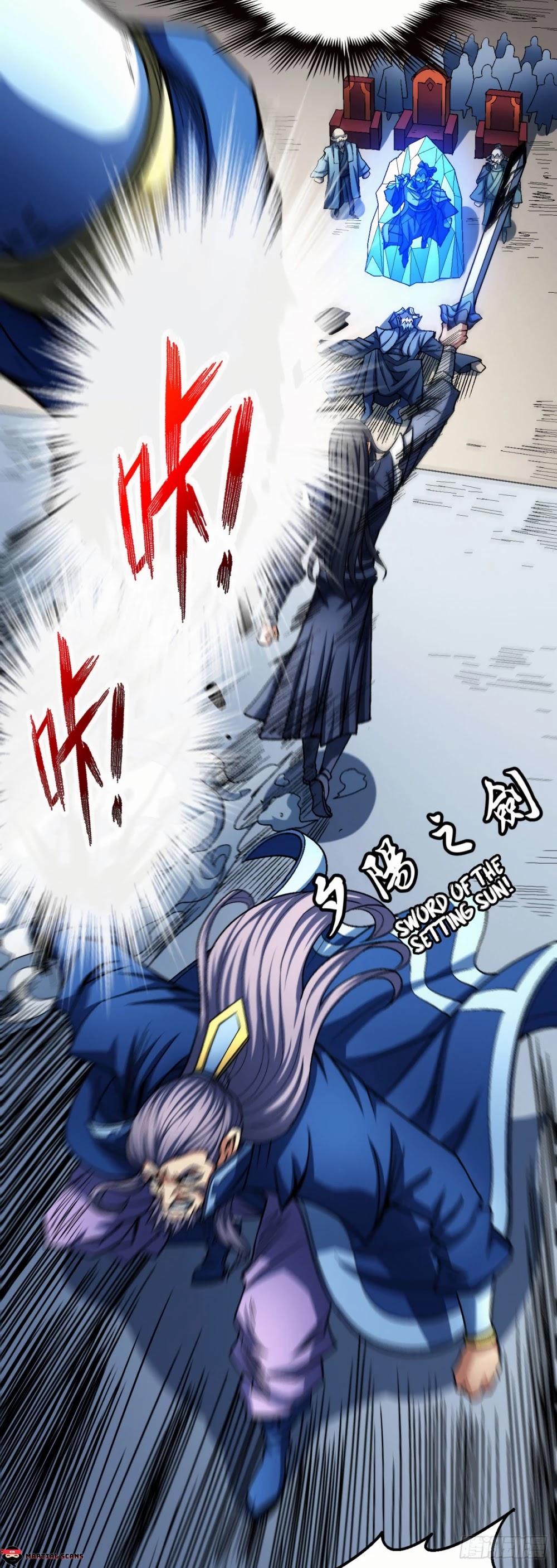 God of Martial Arts Chapter 116.1 page 15 - Chapter 116.1 - Regret and Resentment