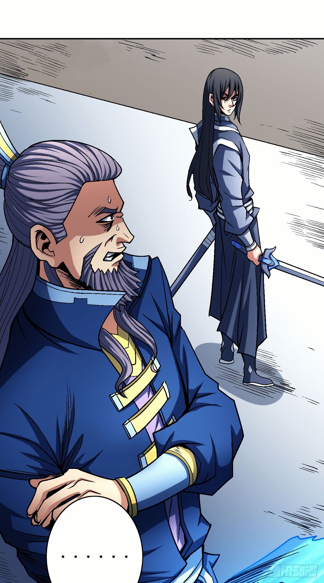 God of Martial Arts Chapter 116.1 page 17 - Chapter 116.1 - Regret and Resentment
