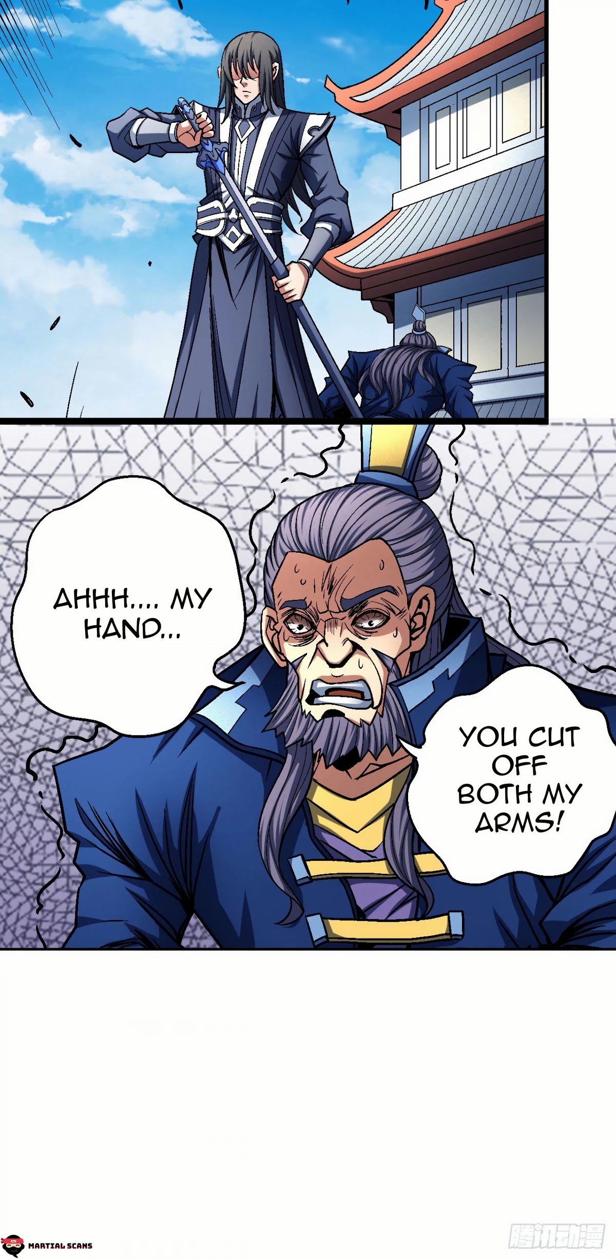 God of Martial Arts Chapter 116.1 page 22 - Chapter 116.1 - Regret and Resentment