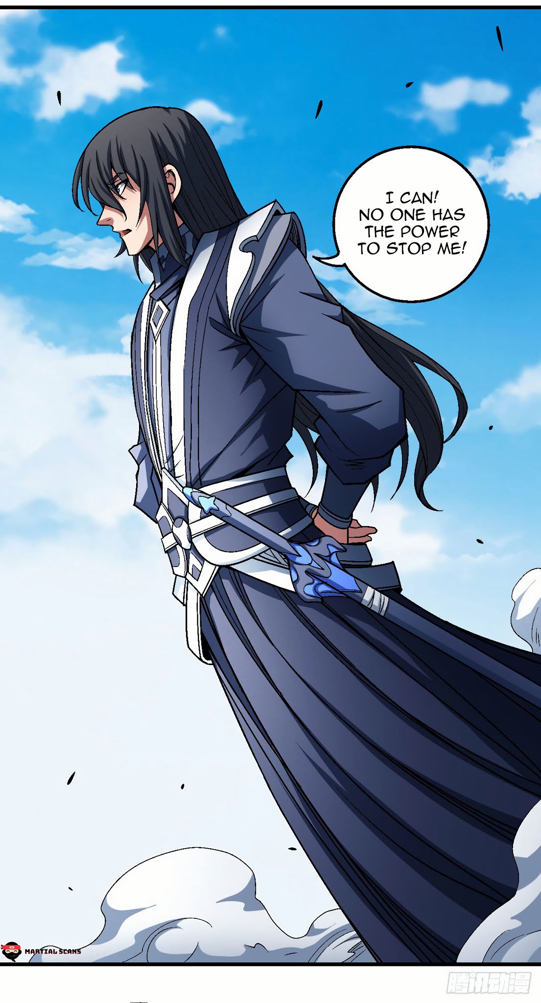 God of Martial Arts Chapter 116.1 page 24 - Chapter 116.1 - Regret and Resentment