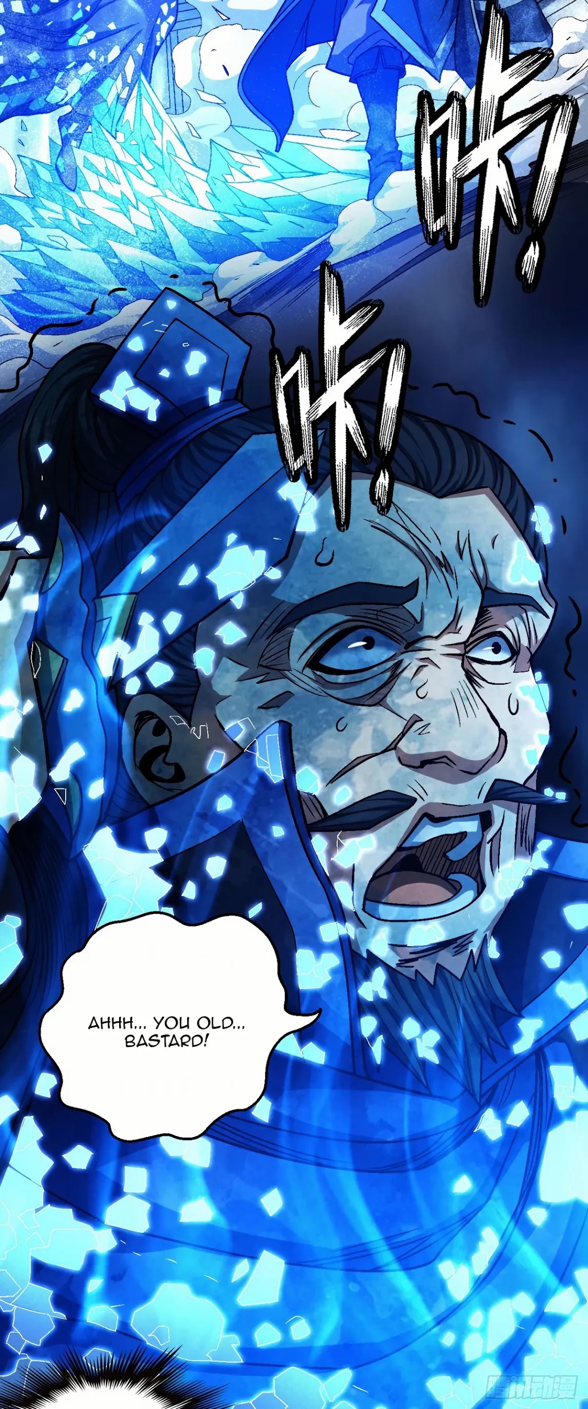 God of Martial Arts Chapter 116.1 page 3 - Chapter 116.1 - Regret and Resentment