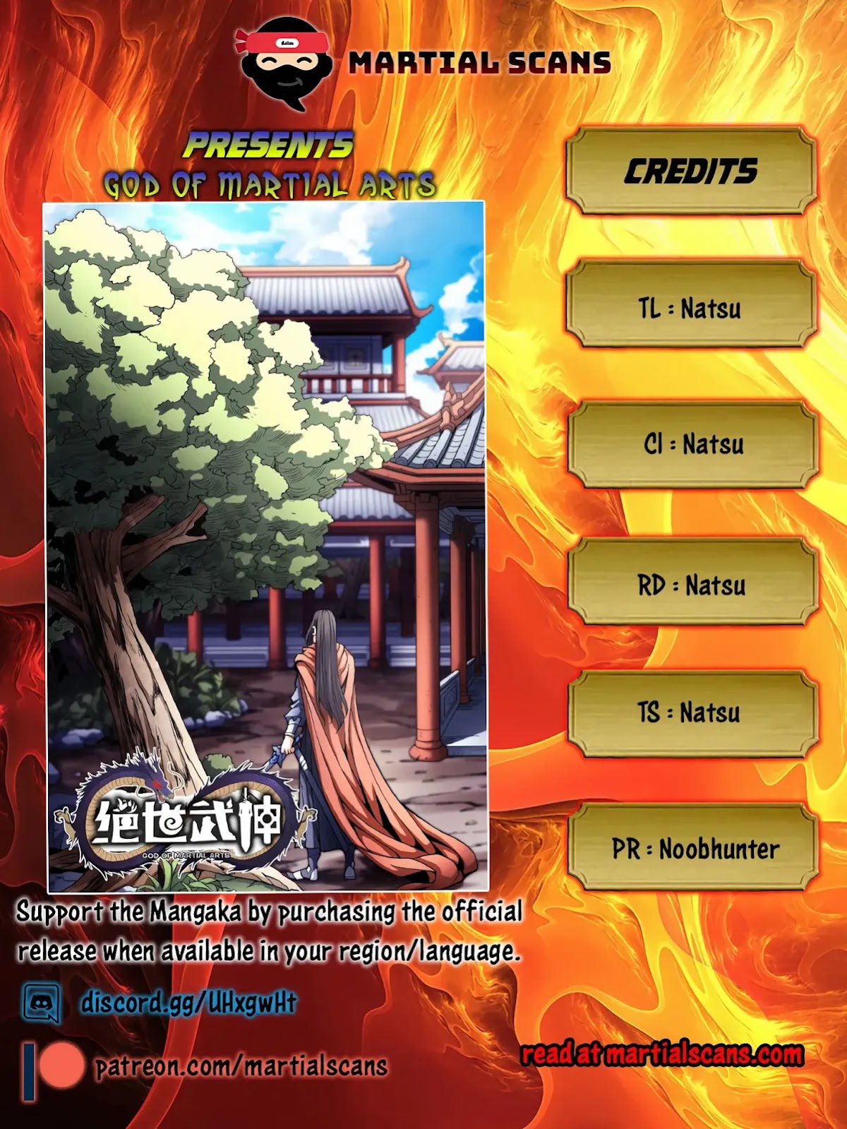 God of Martial Arts Chapter 116.3 page 1 - Chapter 116.3