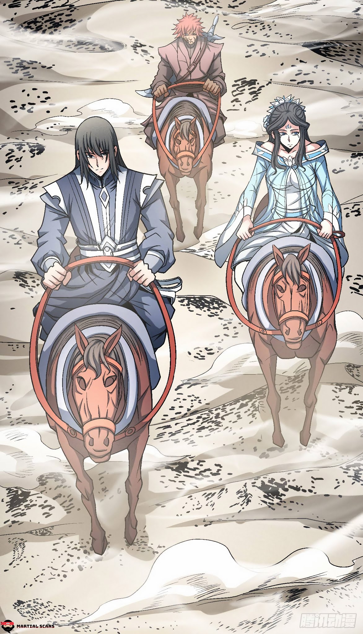 God of Martial Arts Chapter 116.3 page 15 - Chapter 116.3