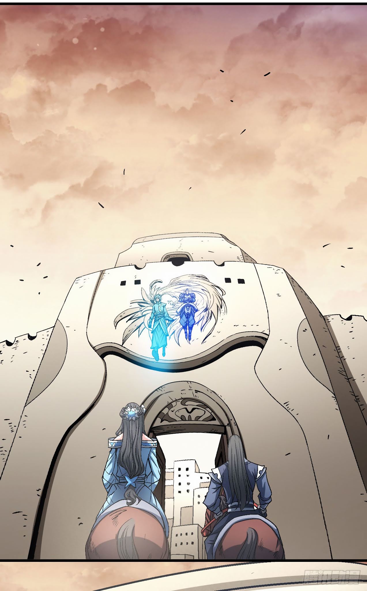 God of Martial Arts Chapter 116.3 page 17 - Chapter 116.3